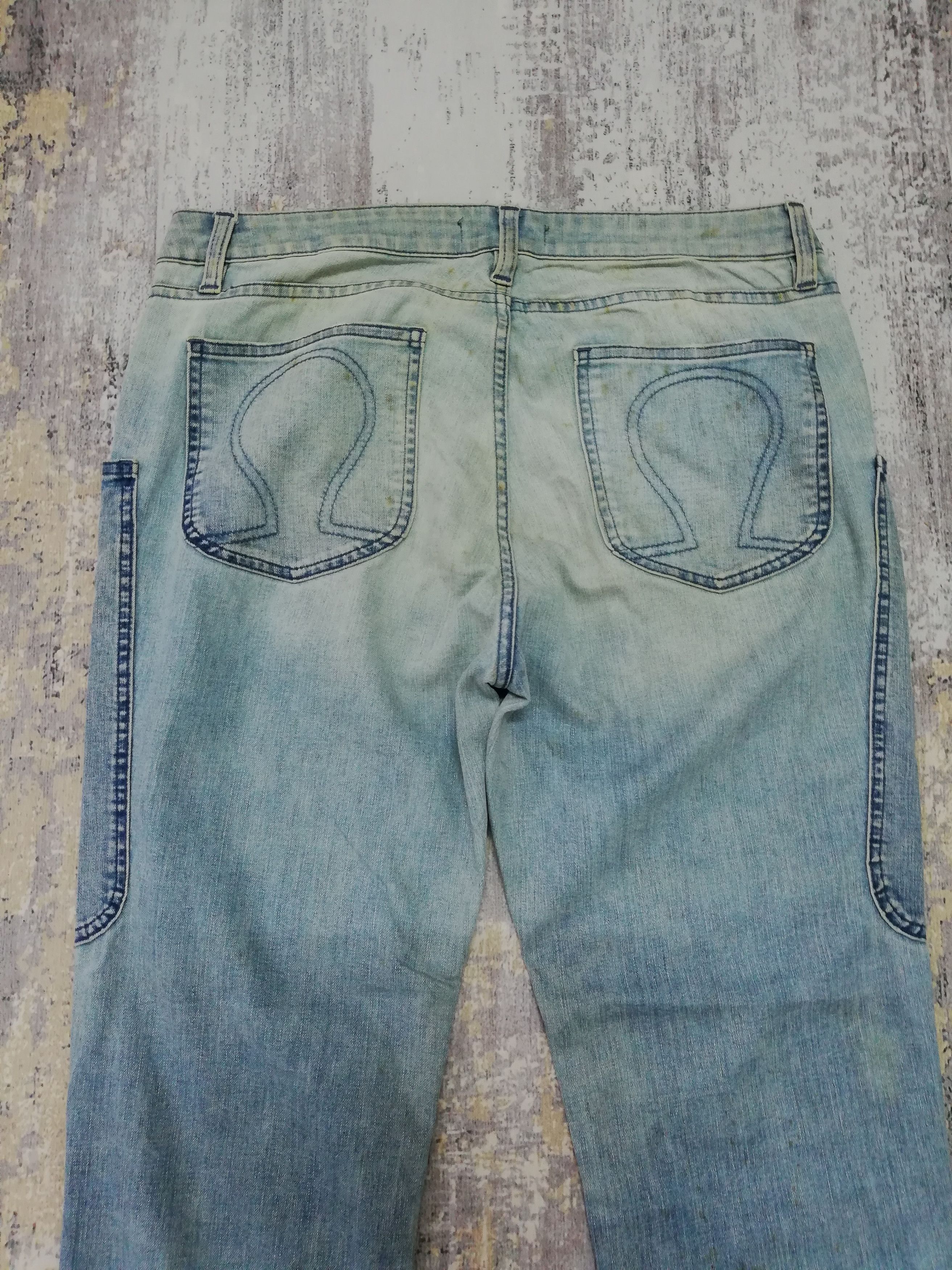 Issey Miyake Vintage Japanese Designer Tsumori Chisato Issey Miyake Pant Size US 34 / EU 50 - 4 Thumbnail