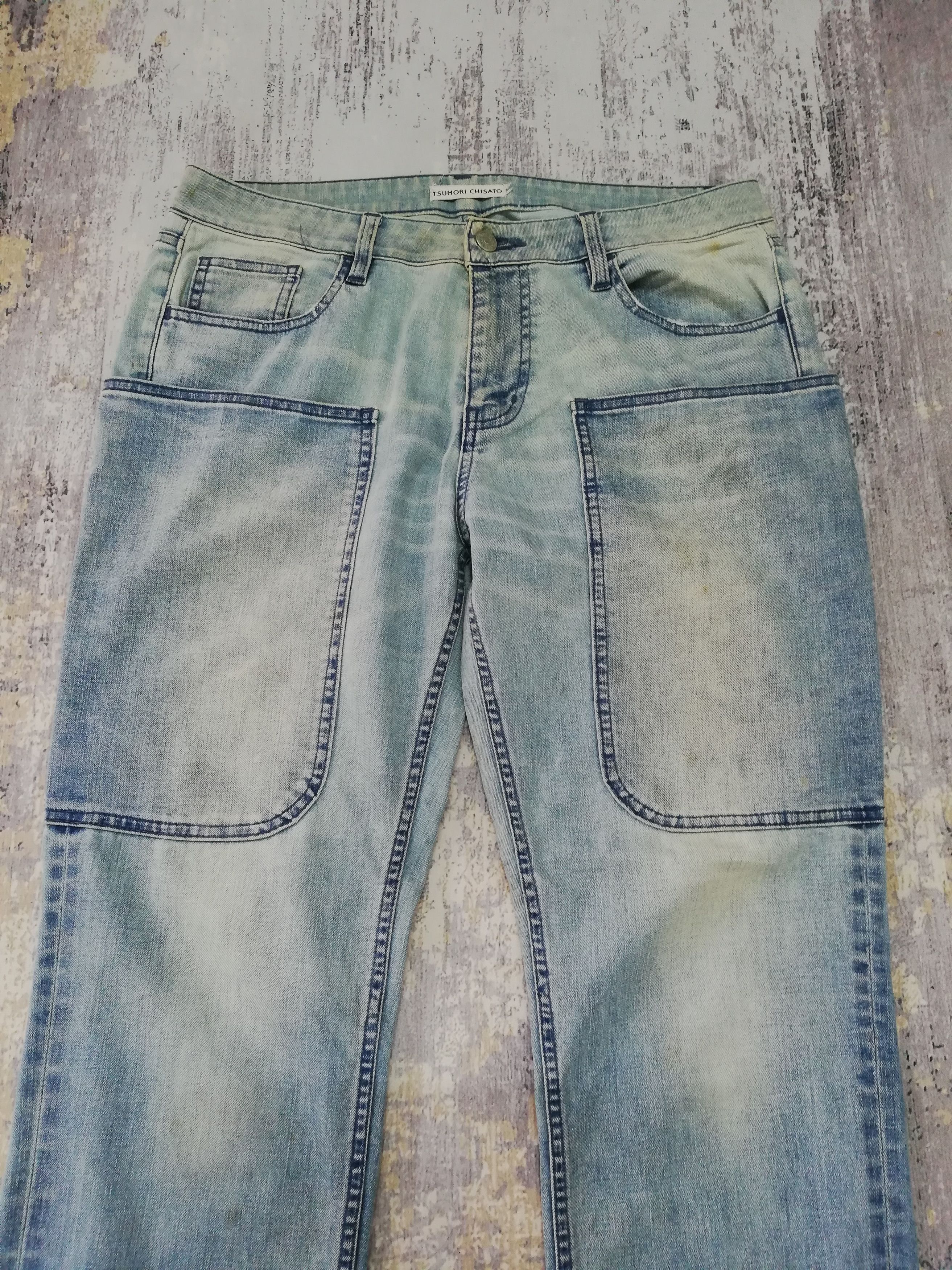 Issey Miyake Vintage Japanese Designer Tsumori Chisato Issey Miyake Pant Size US 34 / EU 50 - 2 Thumbnail
