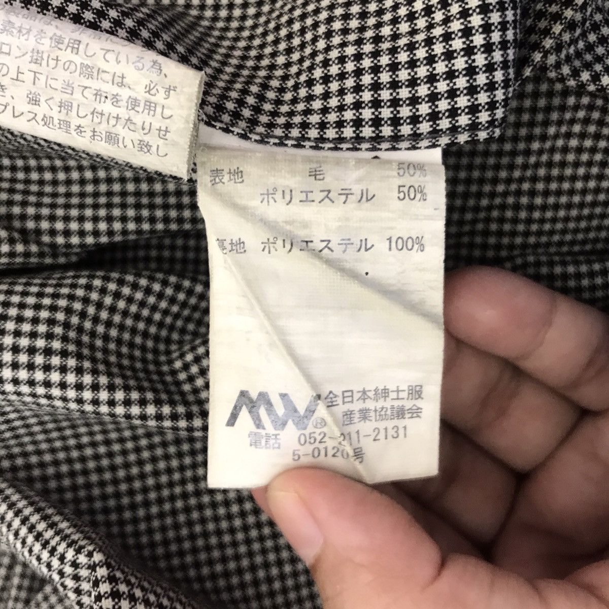 Mr. Junko Mr. JUNKO Japan Brand CheckTartan Straight Cut Wool Trousers Size US 34 / EU 50 - 4 Thumbnail