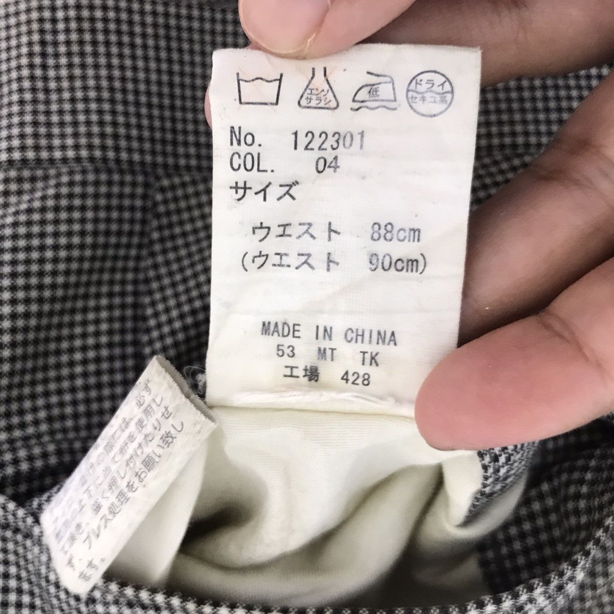 Mr. Junko Mr. JUNKO Japan Brand CheckTartan Straight Cut Wool Trousers Size US 34 / EU 50 - 6 Thumbnail