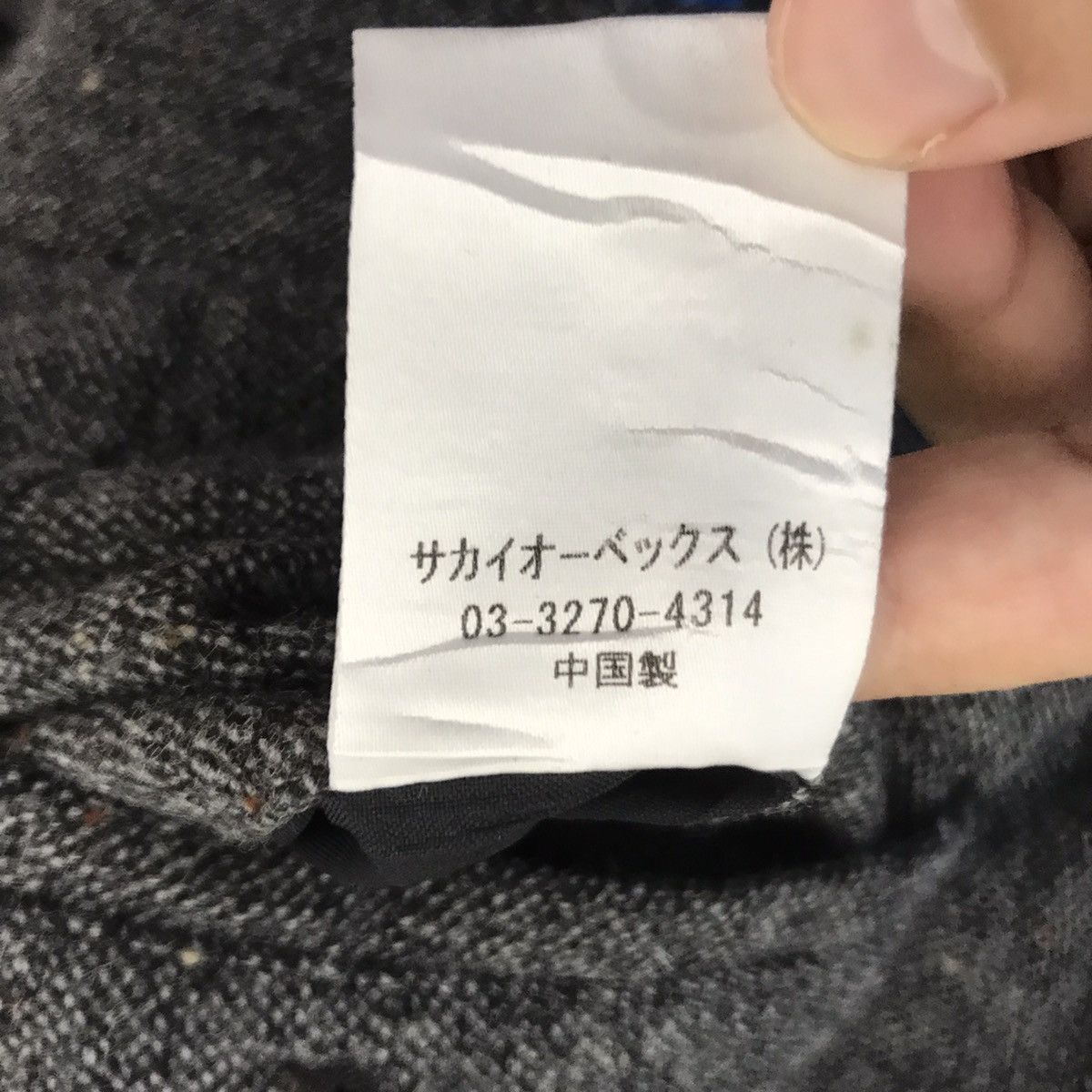 Japanese Brand ASHIYA CLUB Japanese Brand Straight Cut Wool Casual Trousers Size US 34 / EU 50 - 5 Thumbnail