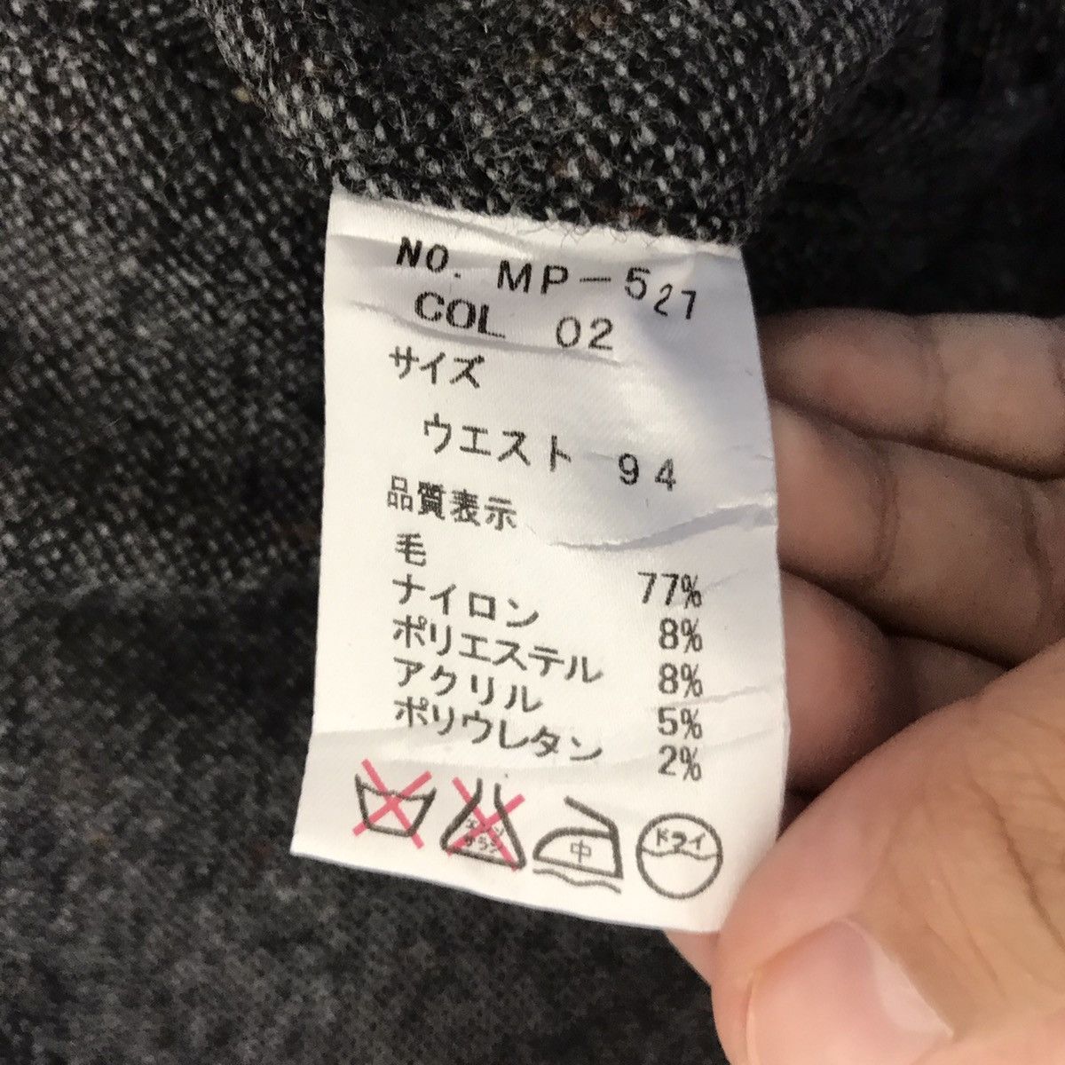 Japanese Brand ASHIYA CLUB Japanese Brand Straight Cut Wool Casual Trousers Size US 34 / EU 50 - 4 Thumbnail