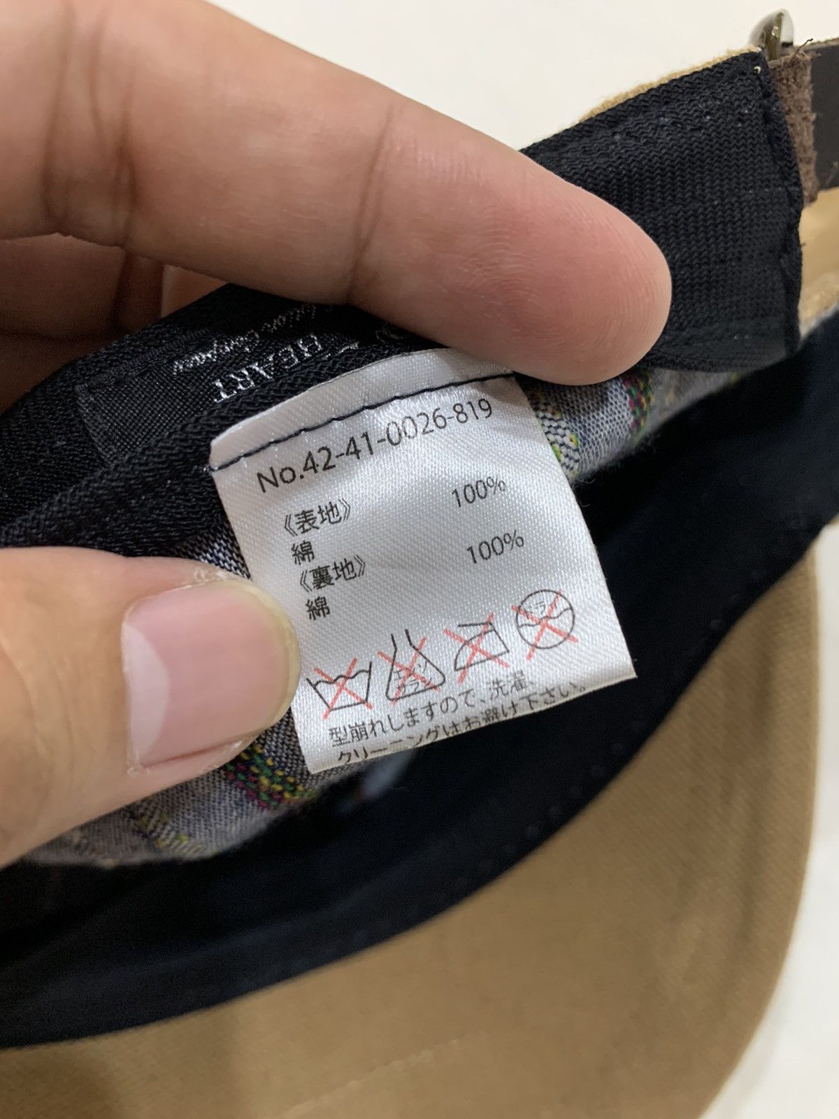 Beams Plus BEAMS HEART NEWSBOY HAT CAP JAPAN Size ONE SIZE - 7 Thumbnail