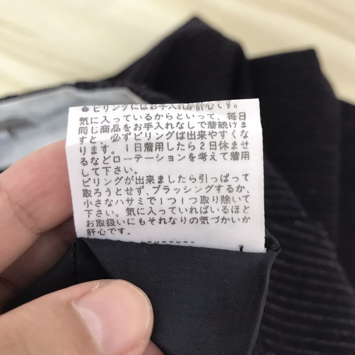Vintage HUMAN WOMAN Japanese Brand Stripes Baggy Wool CasualTrousers Size 28" / US 6 / IT 42 - 7 Thumbnail