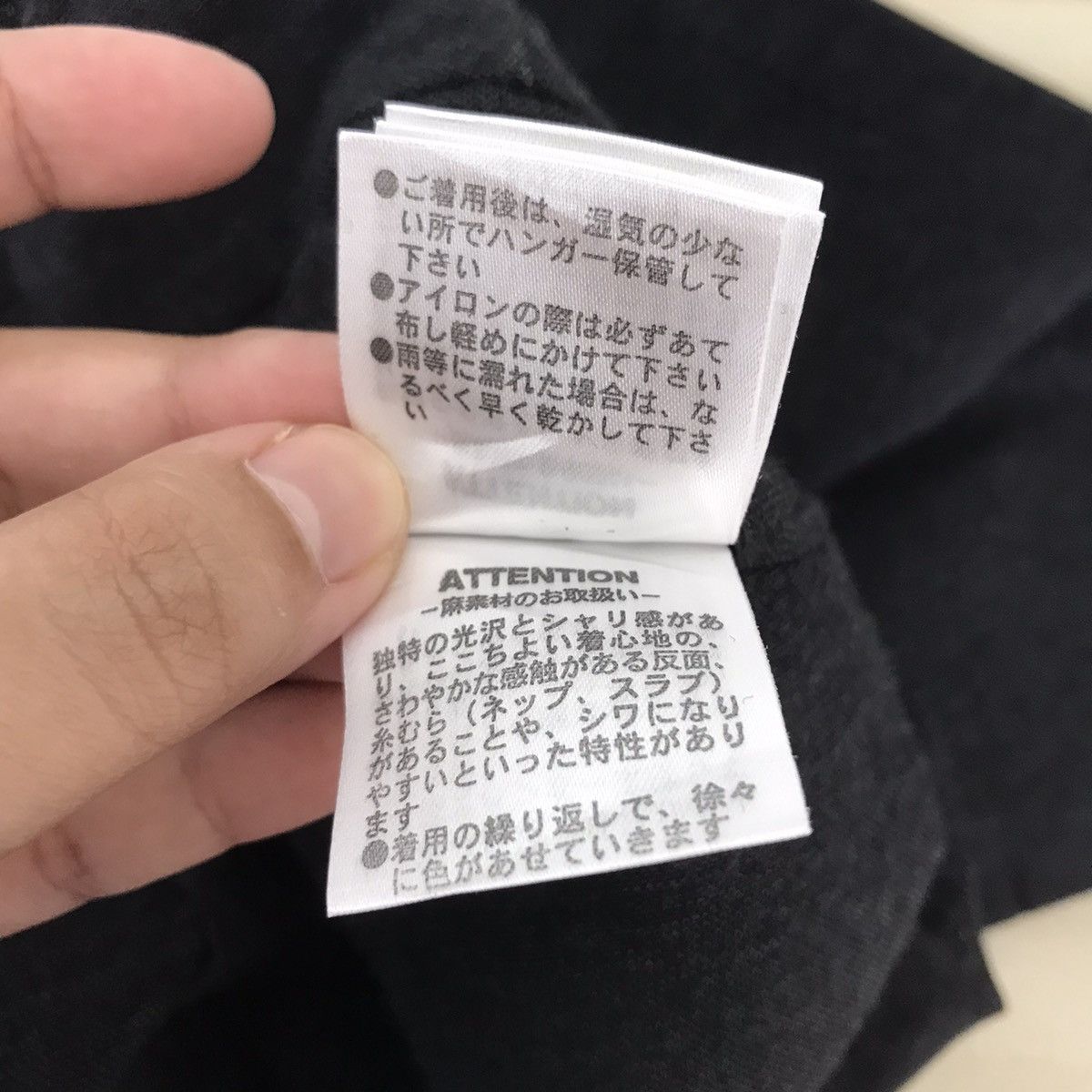 Tomorrowland TOMORROWLAND Japanese Brand Black Wool Casual Trousers Pant Size US 30 / EU 46 - 7 Thumbnail