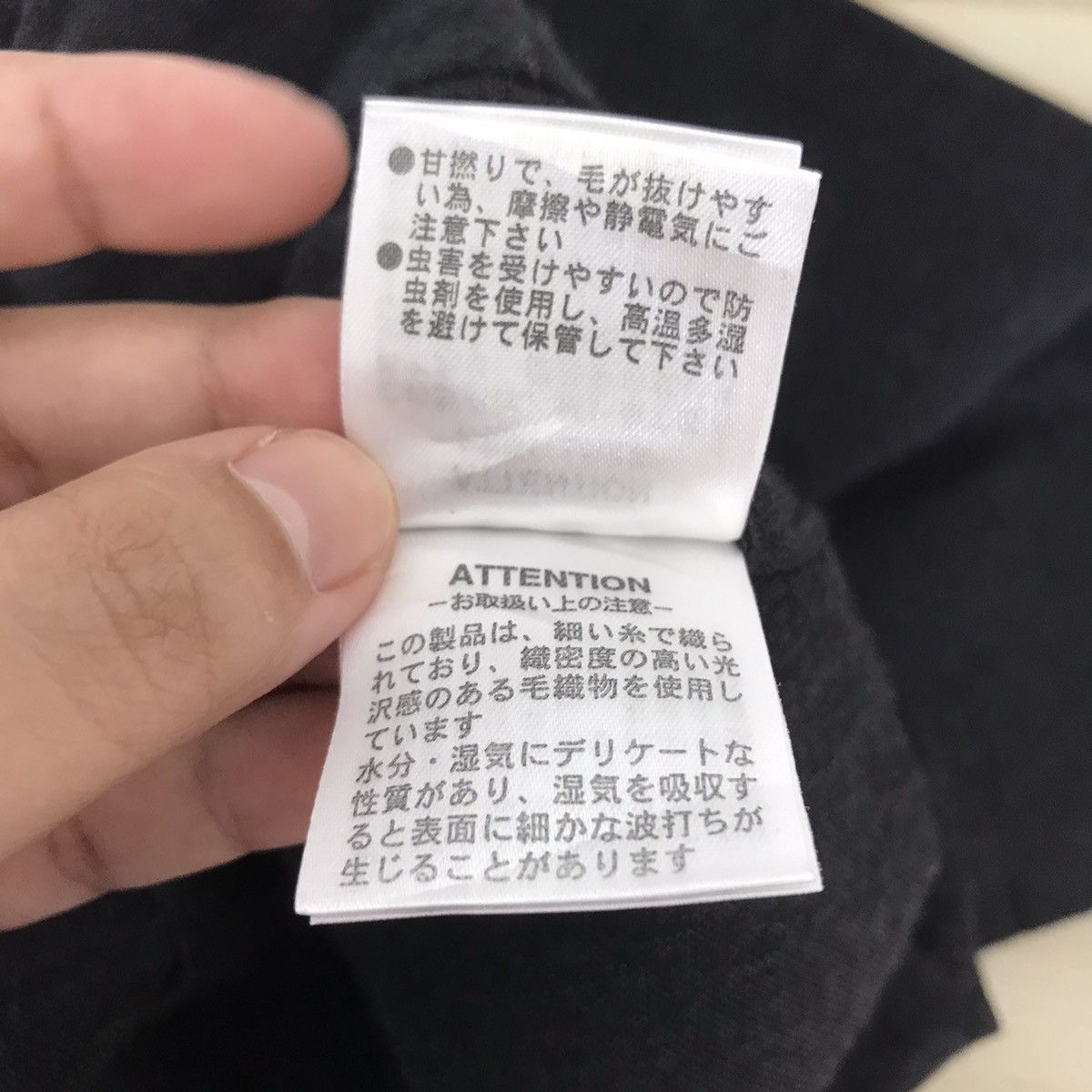 Tomorrowland TOMORROWLAND Japanese Brand Black Wool Casual Trousers Pant Size US 30 / EU 46 - 6 Thumbnail