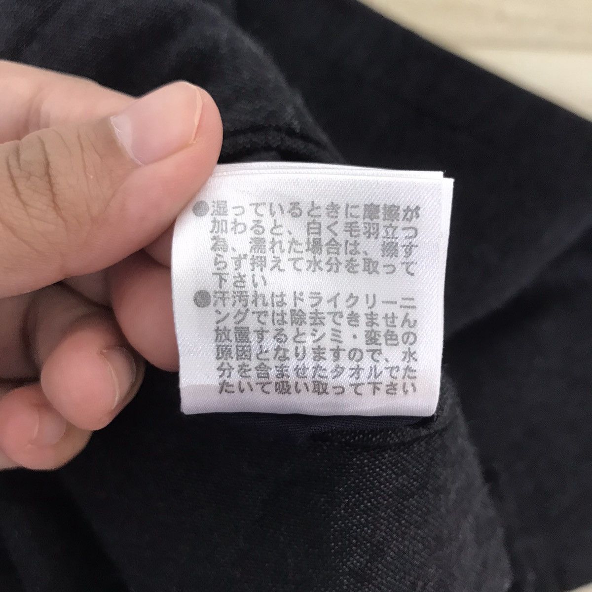 Tomorrowland TOMORROWLAND Japanese Brand Black Wool Casual Trousers Pant Size US 30 / EU 46 - 8 Thumbnail