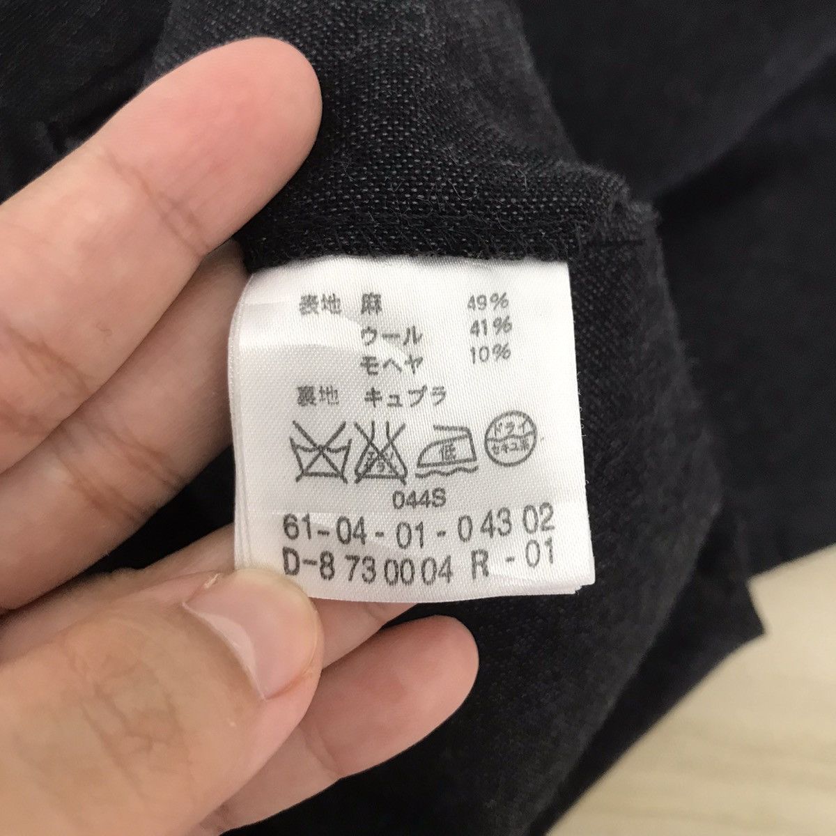 Tomorrowland TOMORROWLAND Japanese Brand Black Wool Casual Trousers Pant Size US 30 / EU 46 - 4 Thumbnail