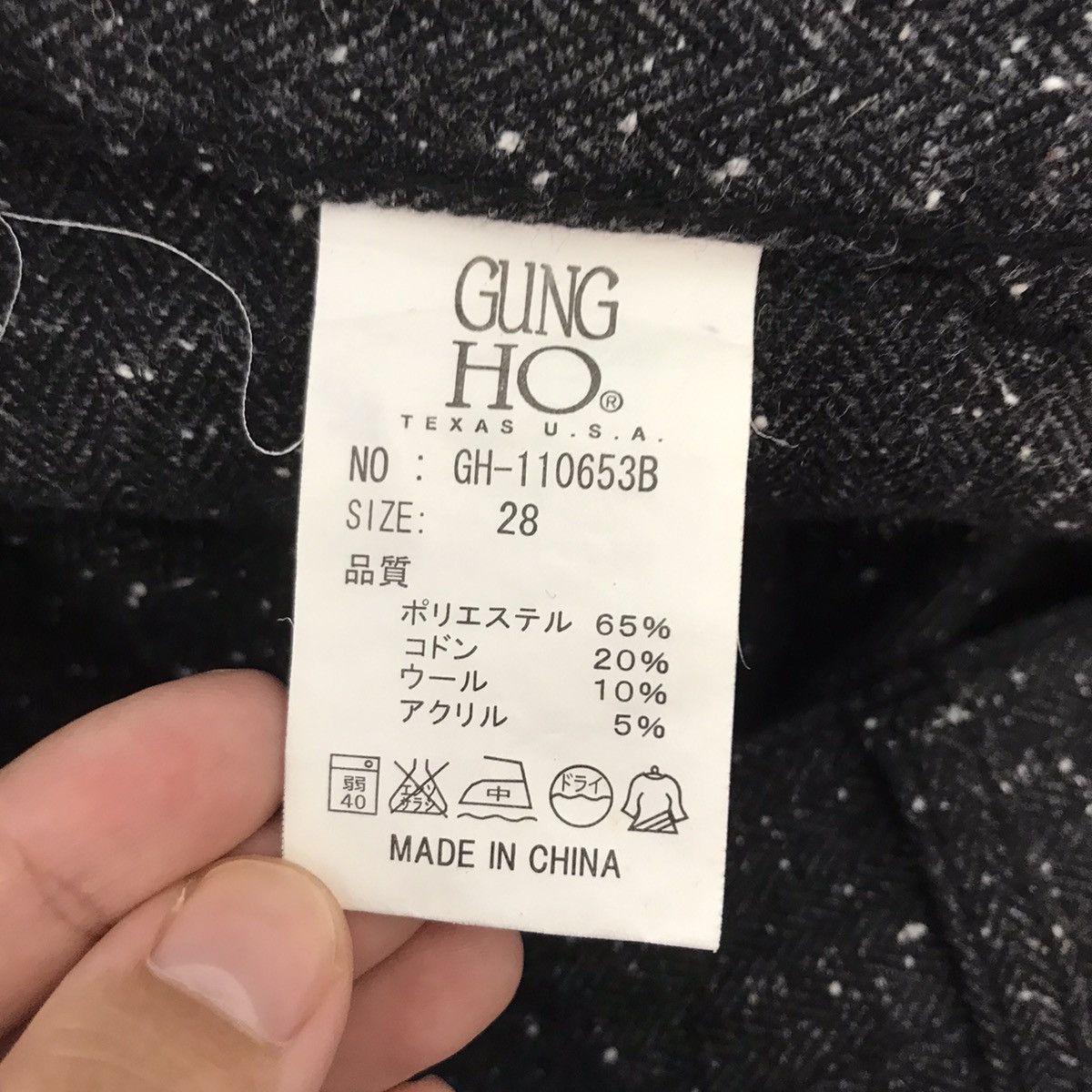 Vintage Vintage 80s GUNG HO Slim Fit Wool Casual Trousers Pant Size US 27 - 4 Thumbnail