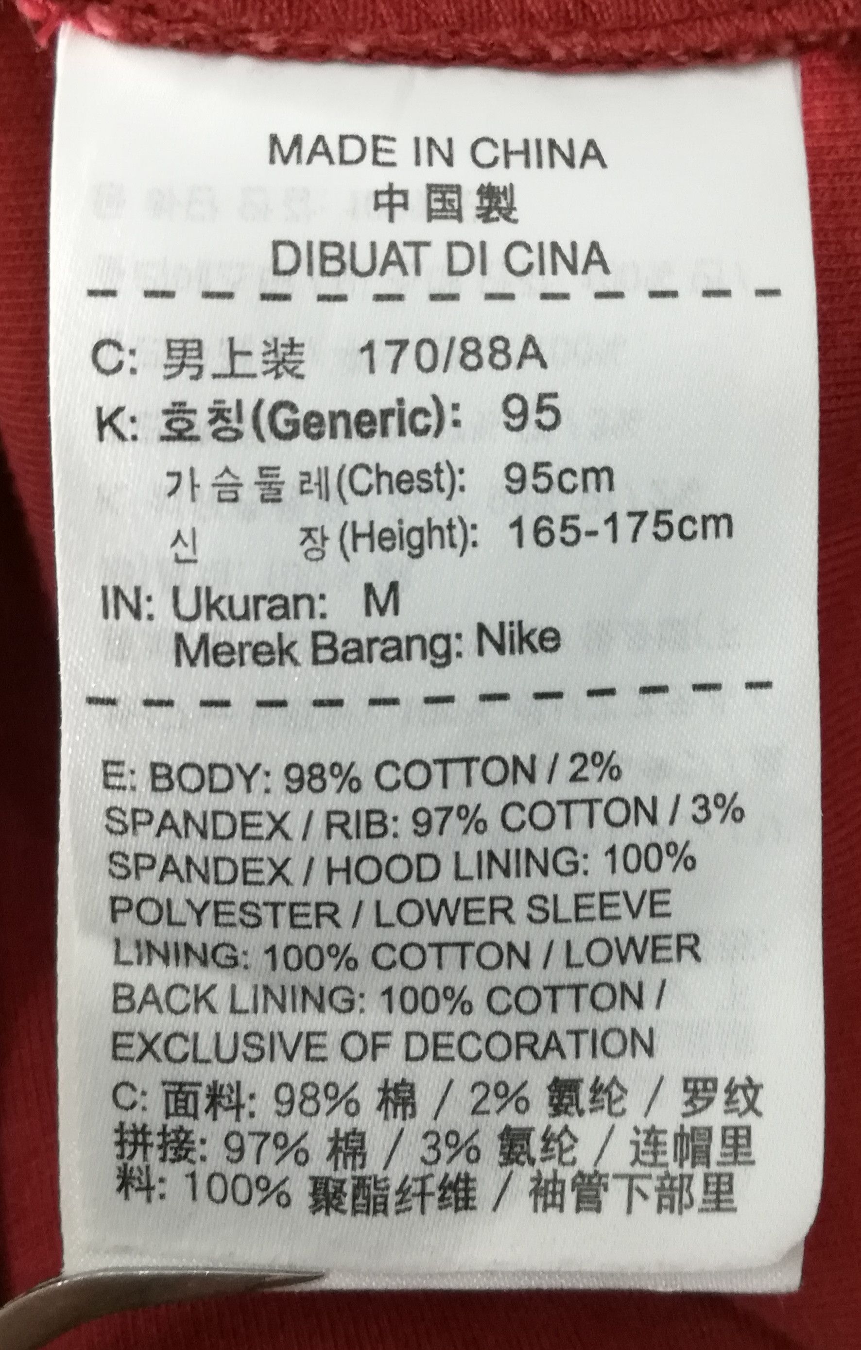 Nike 🔥GRAIL Nike SB Pullover Anorak Tactical Sweatshirts Hoodie Size US M / EU 48-50 / 2 - 11 Thumbnail
