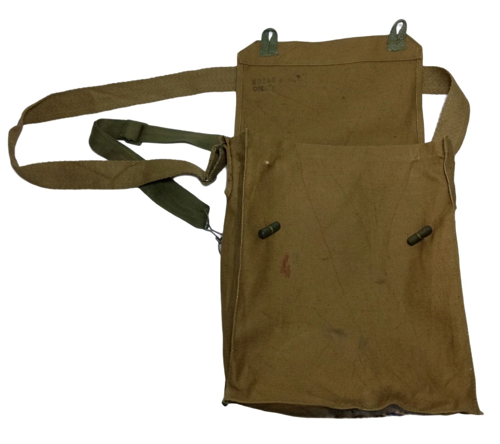 Vintage 🔥1950's Czech Army Khaki Pack Side Shoulder Bread bag Size ONE SIZE - 13 Thumbnail