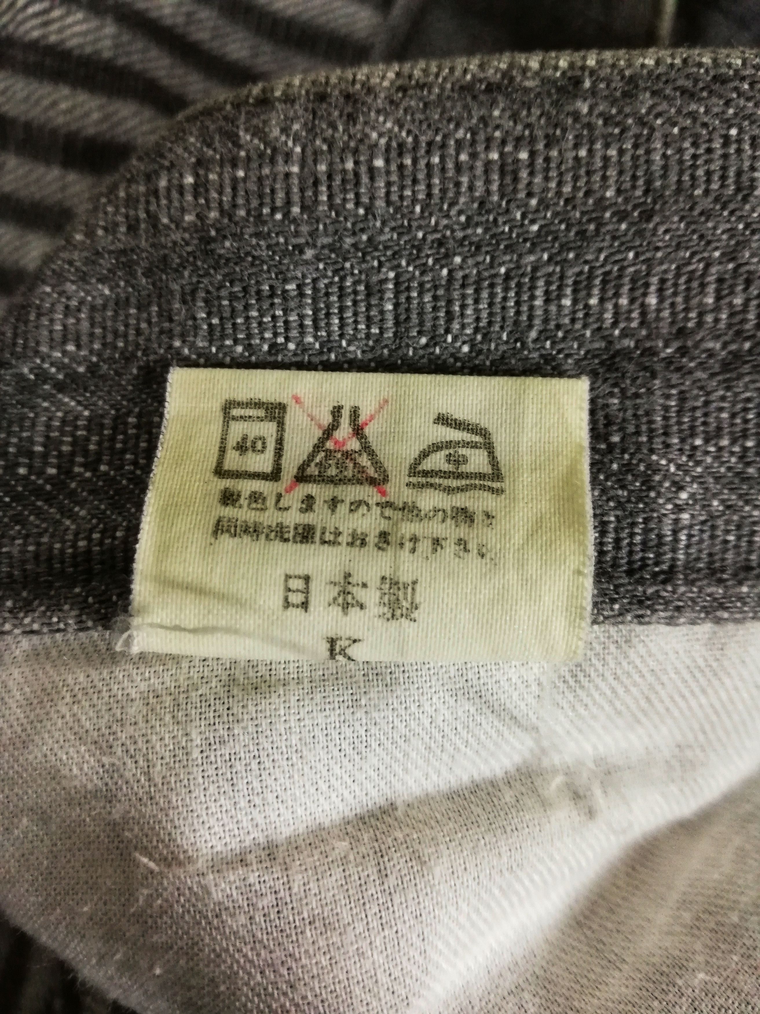 Japanese Brand 🔥Reconstructed Zipper Distressed Denim Trouser Pants🔥 Size US 33 - 16 Thumbnail