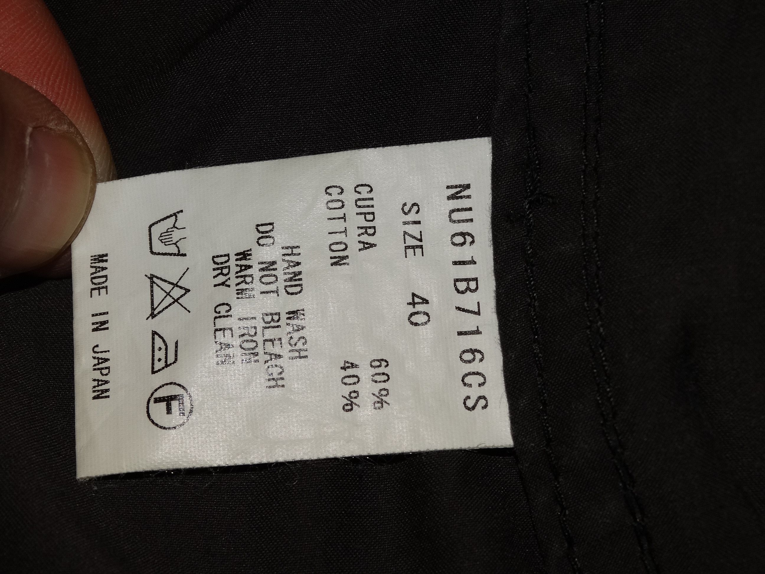 Japanese Brand × NANO universe H46 Nano universe m65 field travel jacket S Size US S / EU 44-46 / 1 - 6 Thumbnail