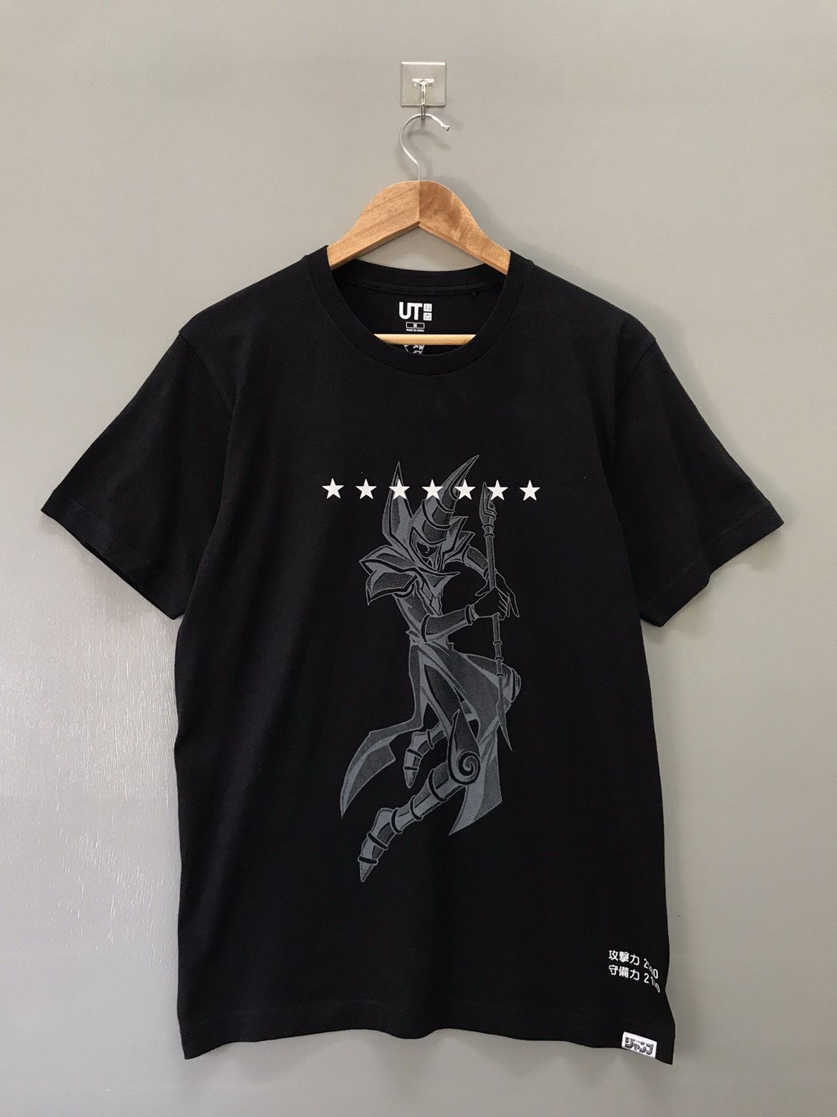 Japanese Brand × Vintage Rare 1996 Yu Gi Oh “Phantom Darkness