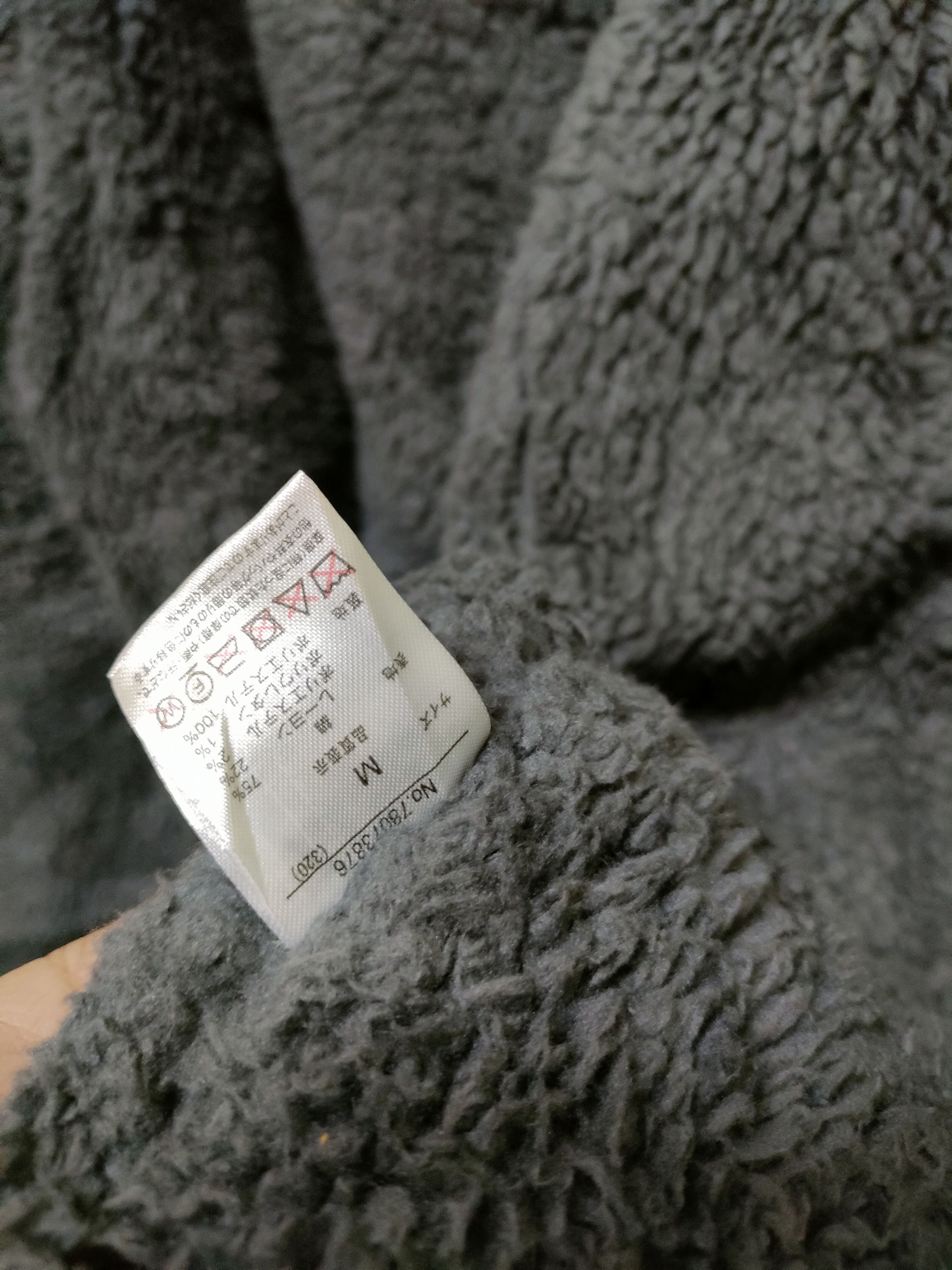 Nigel Cabourn × Velvet Cube Sugar M-65 Velvet Jacket Size US M / EU 48-50 / 2 - 5 Thumbnail