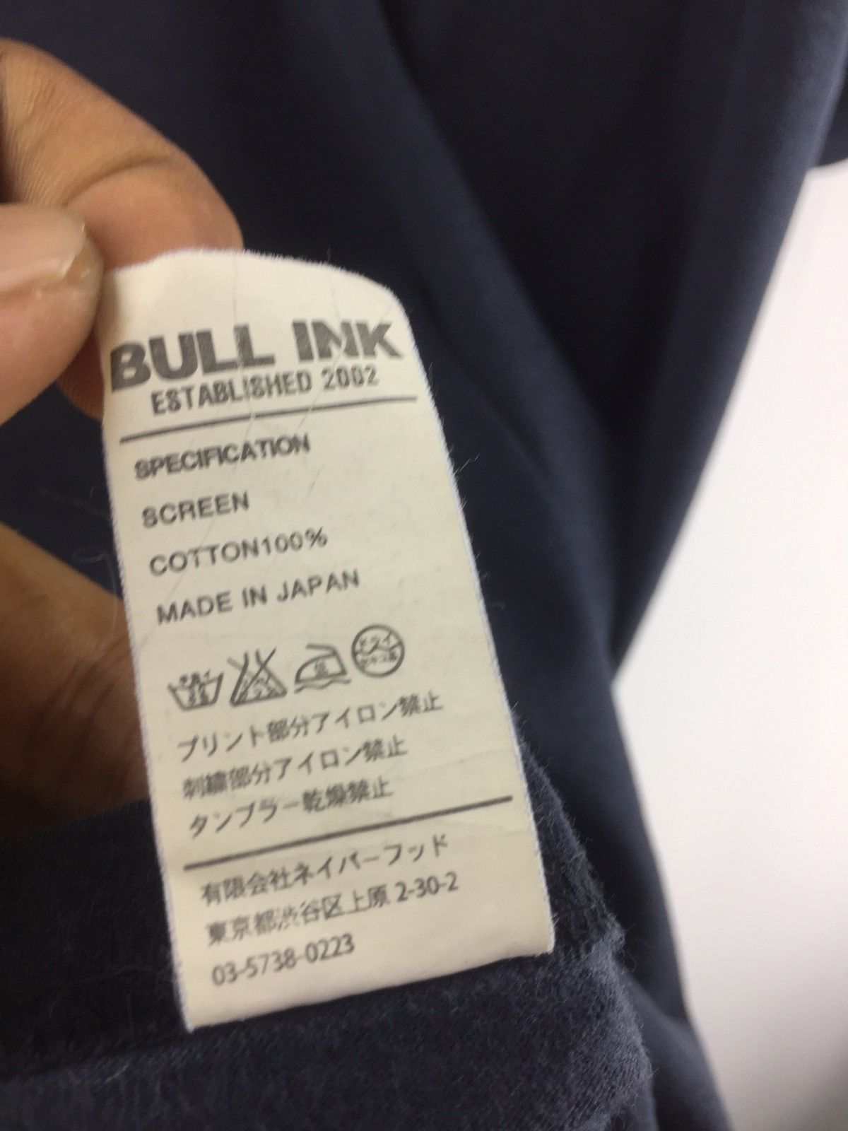 Wtaps Wtaps X bullink tough & smooth tee Size US XXL / EU 58 / 5 - 11 Thumbnail