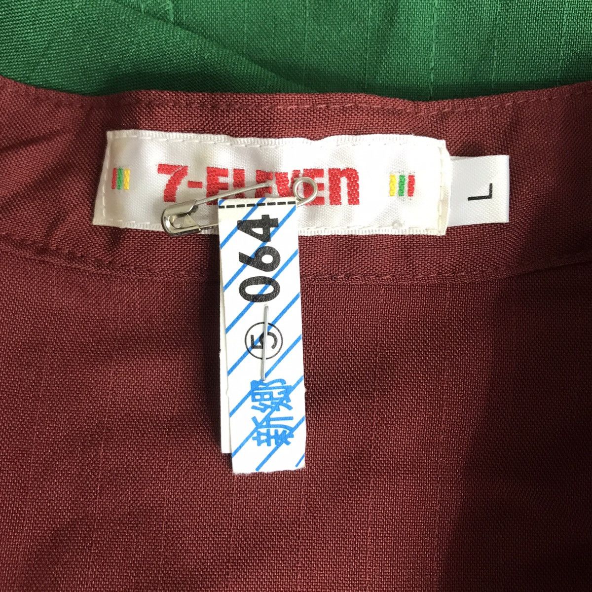Vintage 7-ELEVEN 7E Seven 11 Supermarket Convenience Store Staff Size US L / EU 52-54 / 3 - 4 Thumbnail