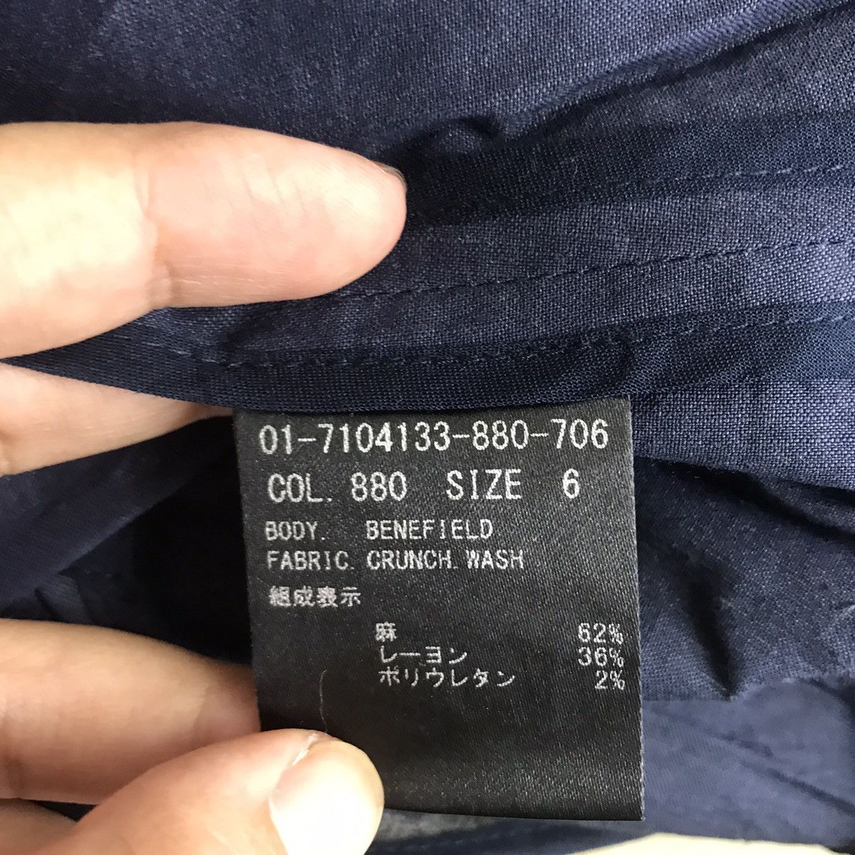 Theory THEORY Navy Linen Casual Coat Size XL / US 12-14 / IT 48-50 - 4 Thumbnail