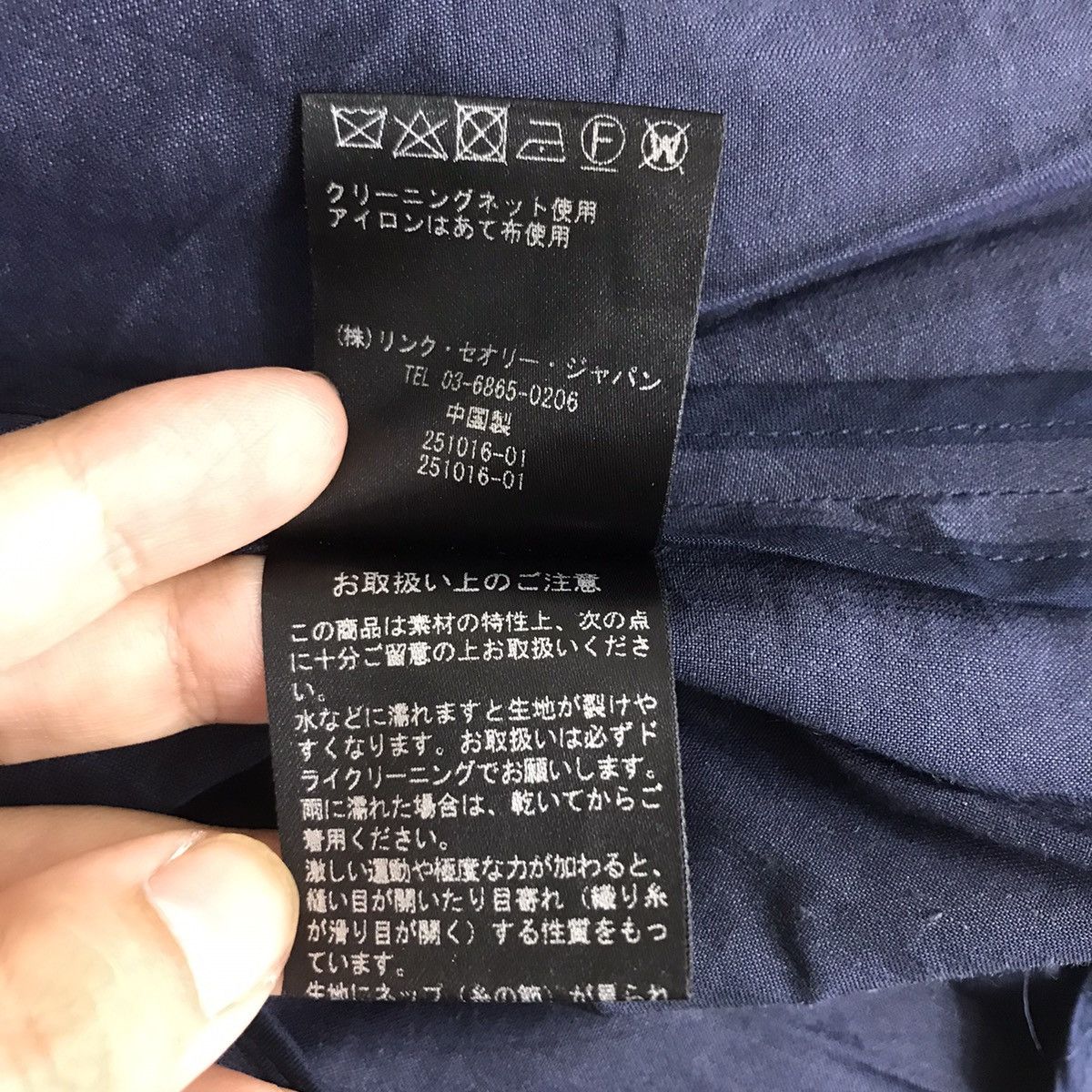 Theory THEORY Navy Linen Casual Coat Size XL / US 12-14 / IT 48-50 - 5 Thumbnail