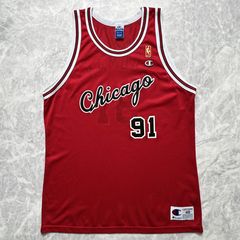Gold bulls jersey sales