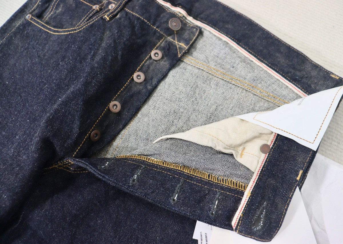 Visvim Visvim 23ss Social Sculpture 01 Raw Mud Od W36L30 | Grailed