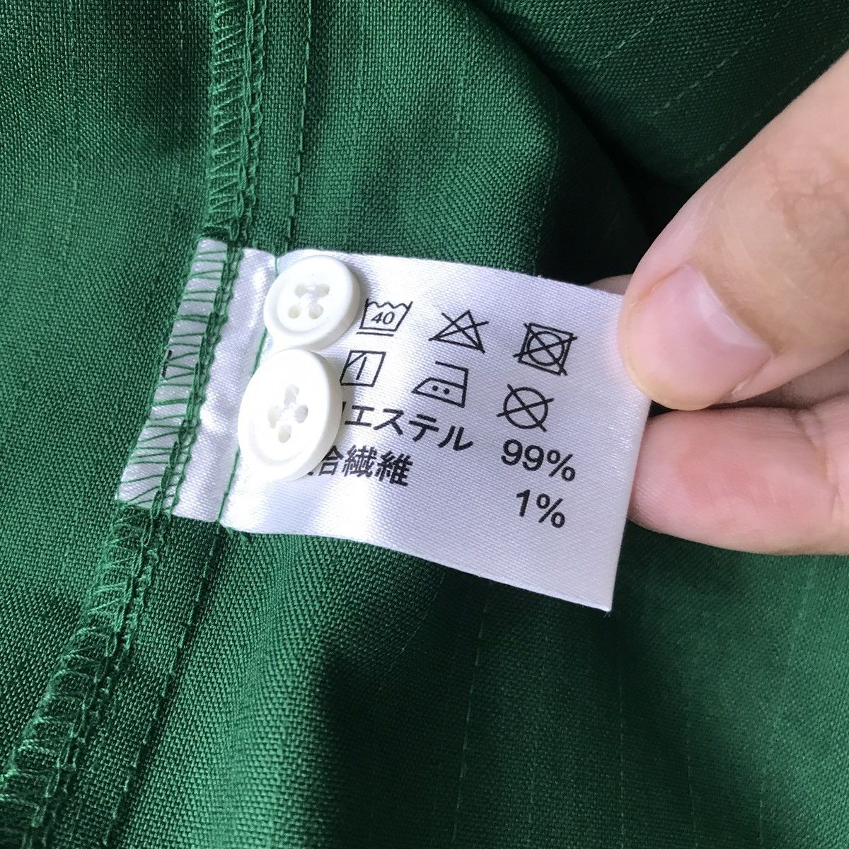Vintage 7-ELEVEN 7E Seven 11 Supermarket Convenience Store Workwear Size US L / EU 52-54 / 3 - 7 Thumbnail