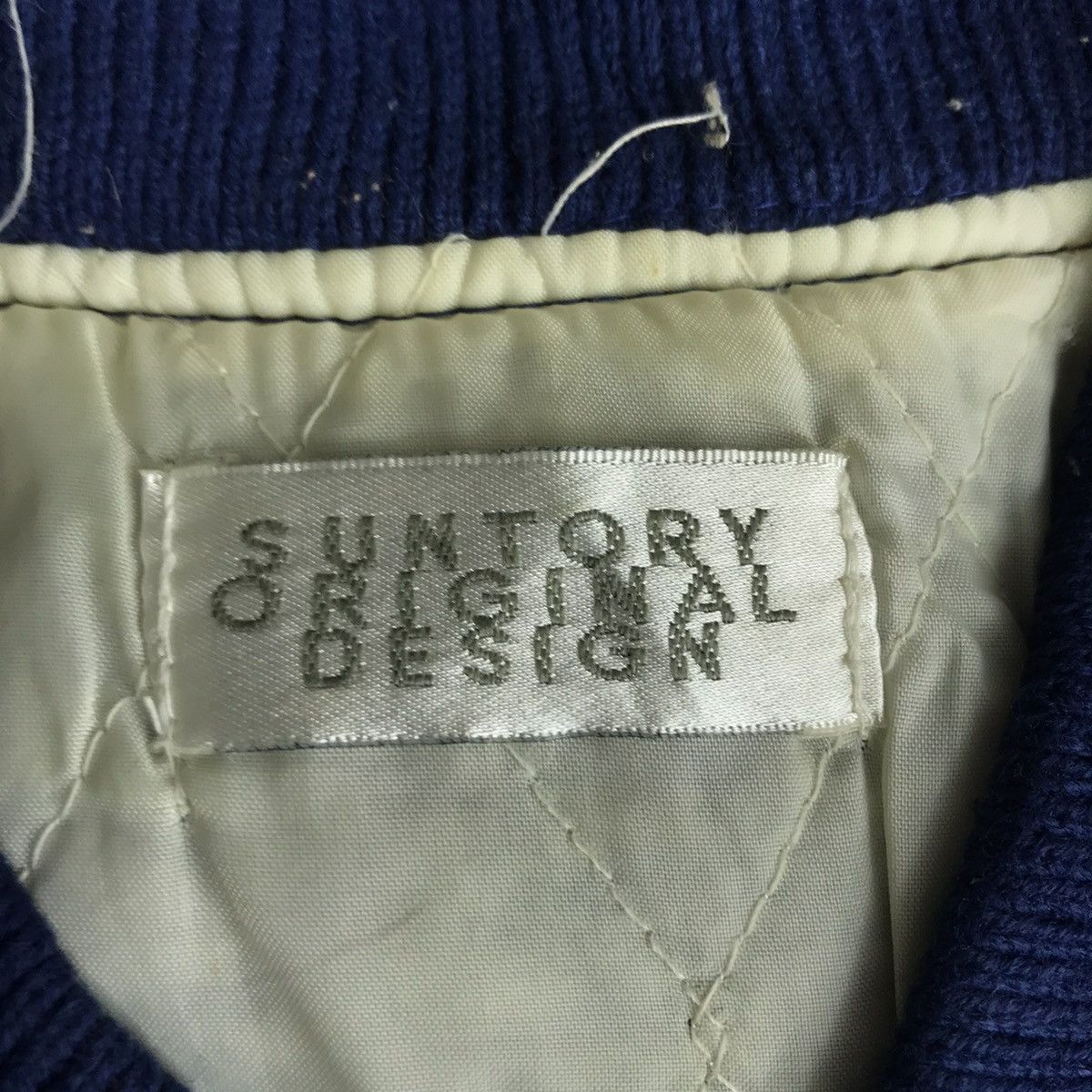 Other SUNTORY COFFEE Boss Drinks Advertisement Sukajan CoachJacket Size US XL / EU 56 / 4 - 6 Thumbnail