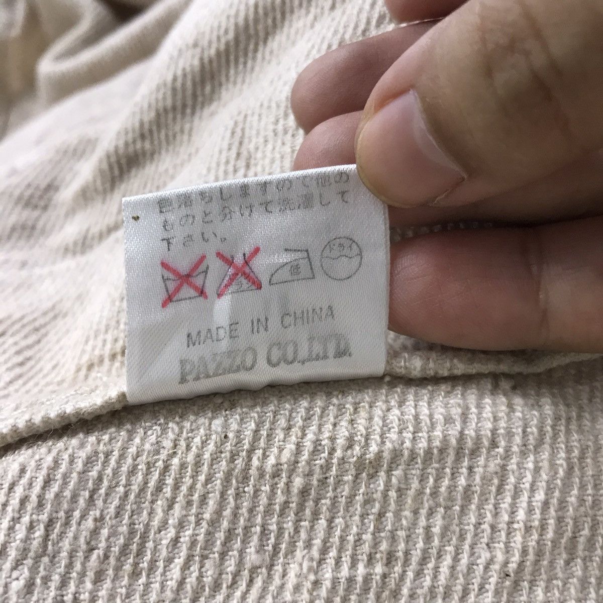 Japanese Brand Vintage 90s PAZZO COMPANY Japanese Brand Multi Pocket Coat Size US L / EU 52-54 / 3 - 5 Thumbnail