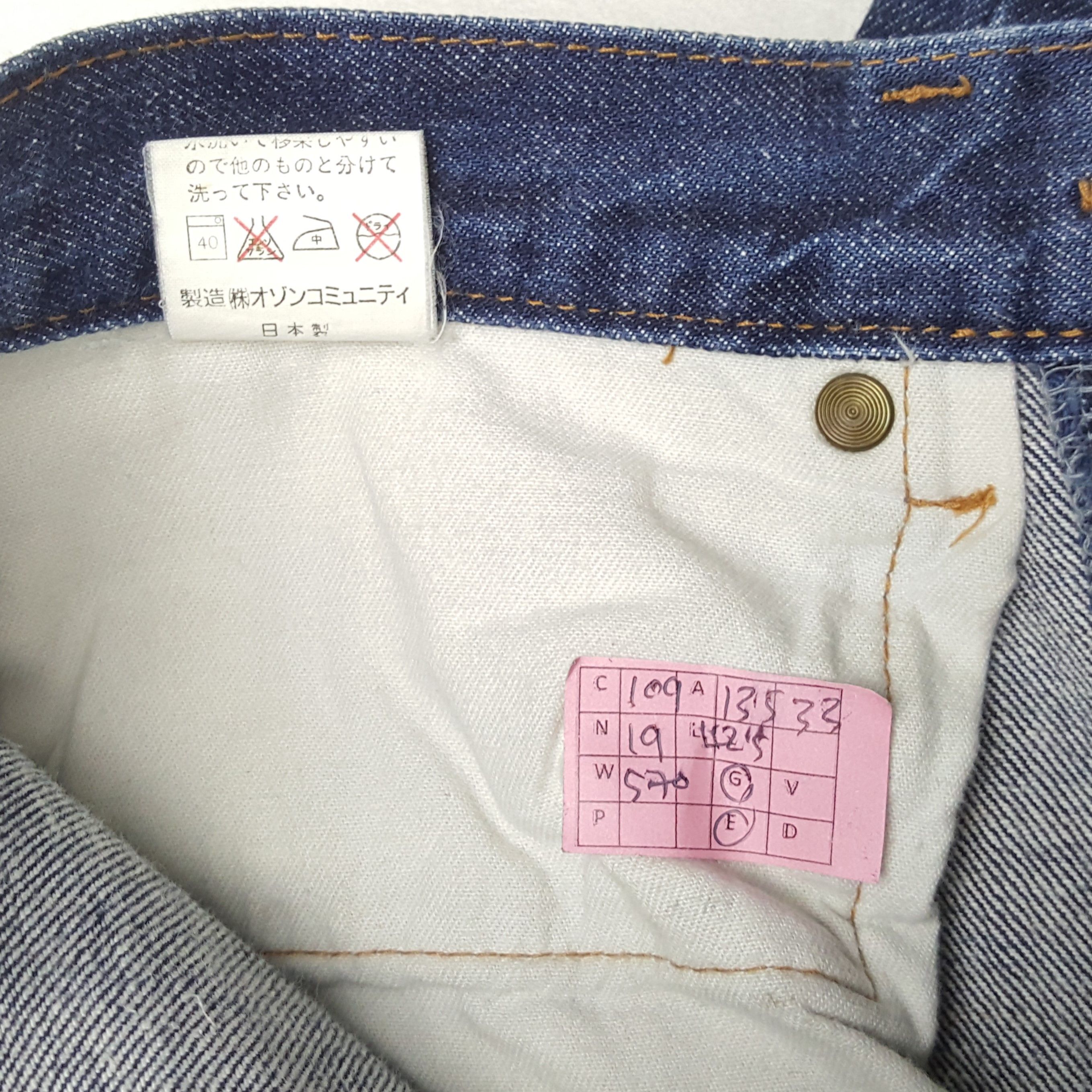 Hysteric Glamour × Japanese Brand × Vintage HYSTERIC GLAMOUR Japanese Brand Streetwear Custom Jeans Size US 27 - 13 Thumbnail