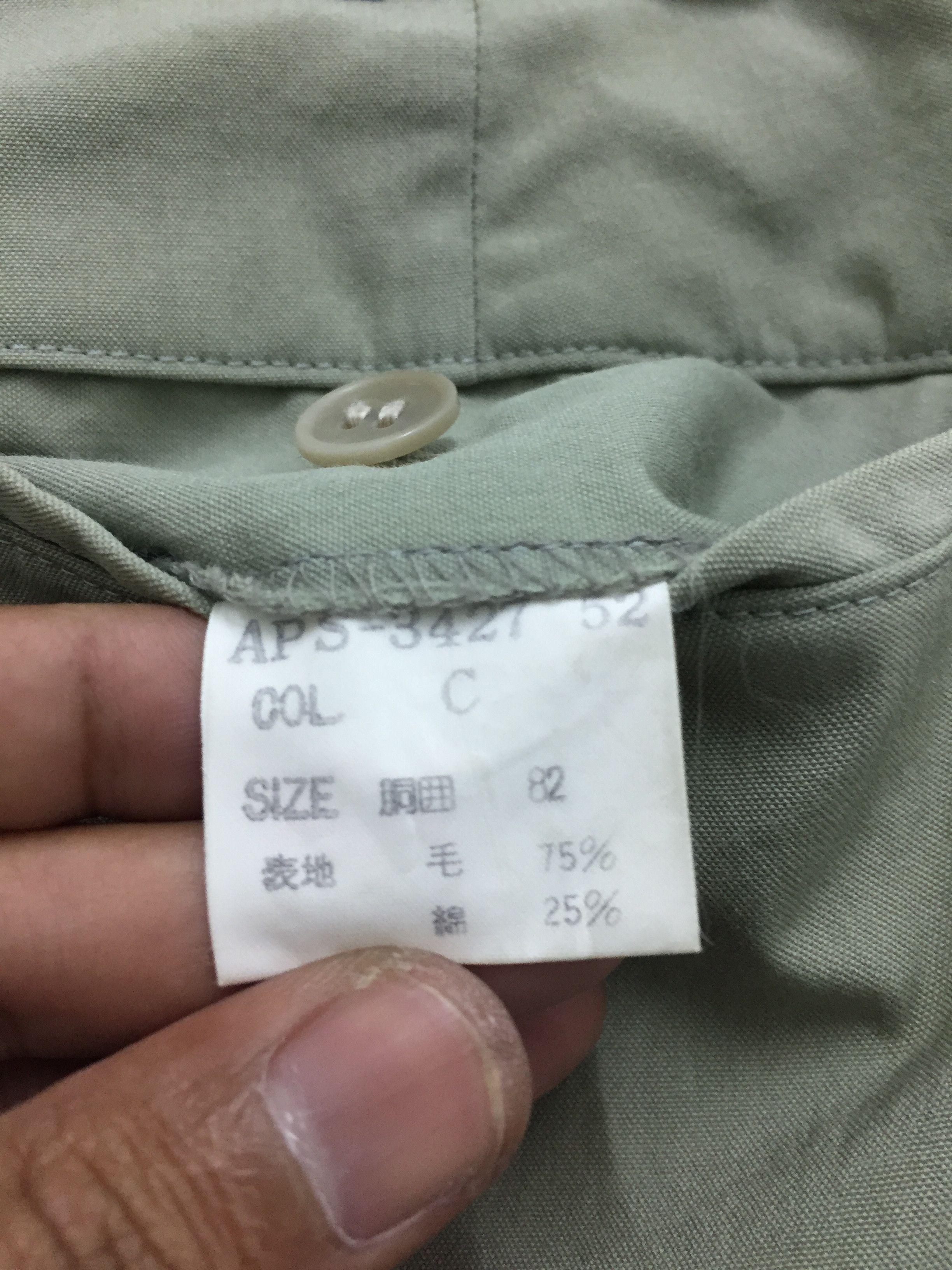 Christian Dior Monsieur Vintage Christian Dior Casual Pants Size US 31 - 12 Thumbnail