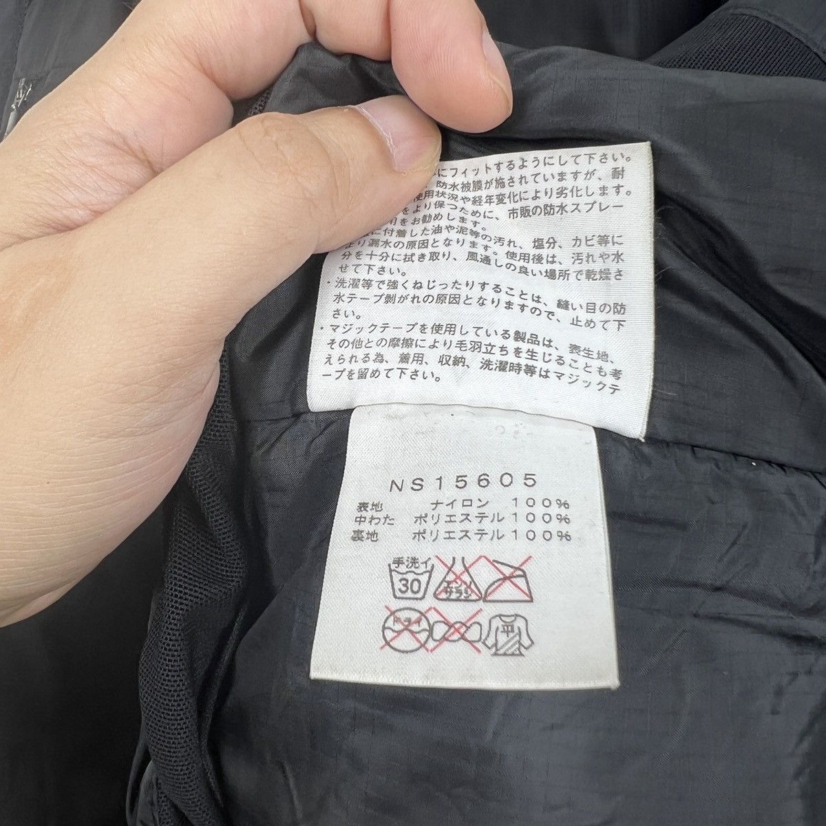 The North Face Vintage NORTH FACE Multi Pocket Hoodie Jacket J0058 Size US S / EU 44-46 / 1 - 16 Thumbnail