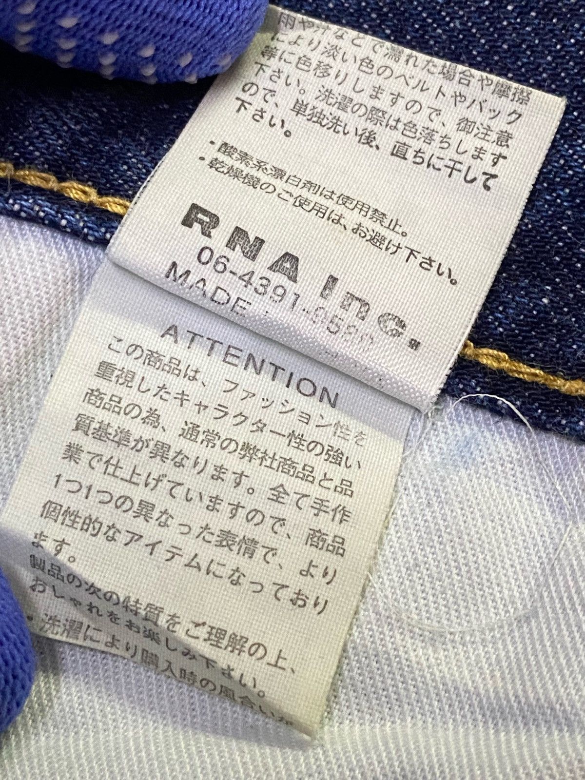 Japanese Brand RNA DENIM(JAPANESE BRAND) DISTRESSED DESIGN Size US 32 / EU 48 - 11 Thumbnail