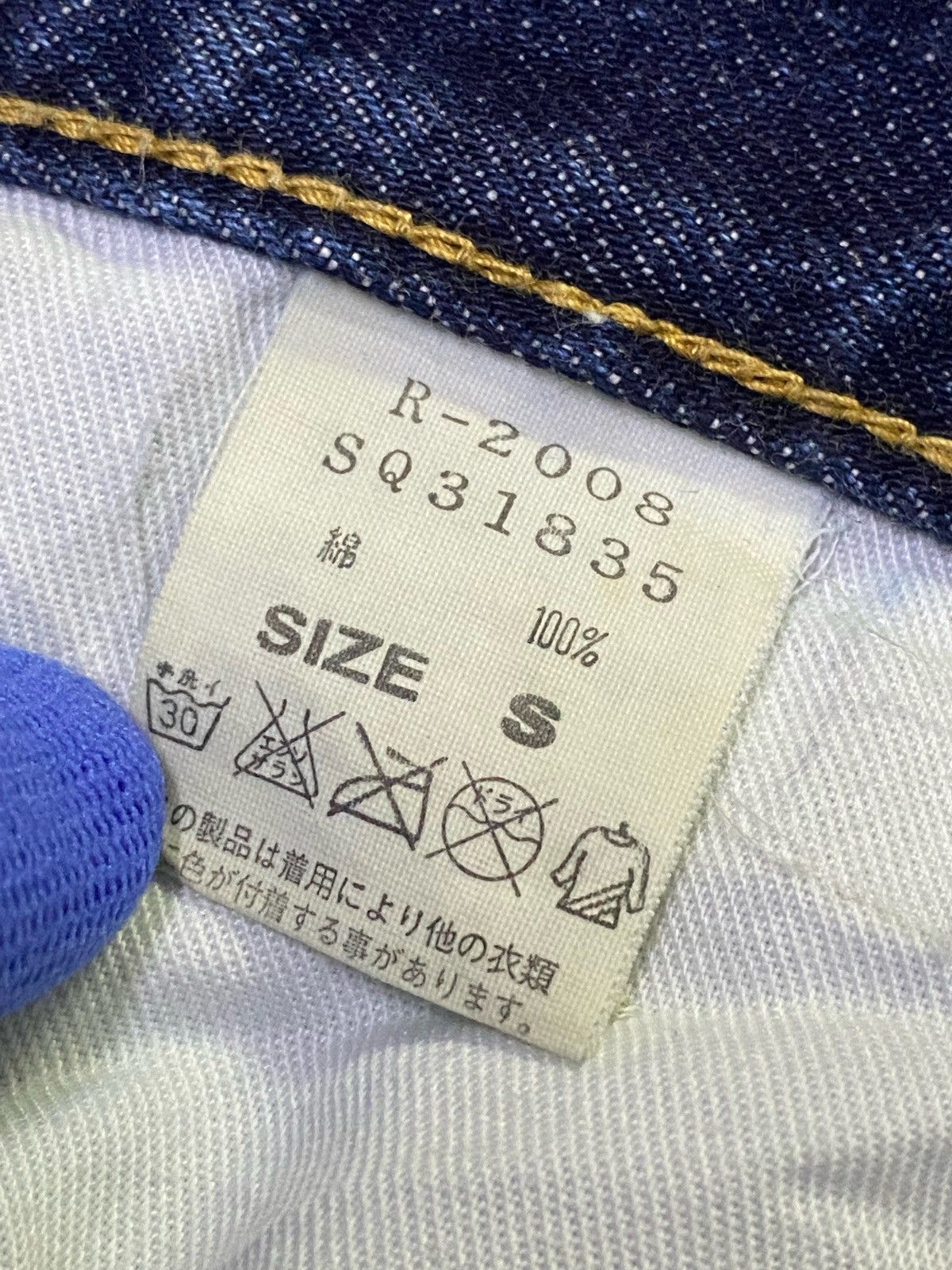 Japanese Brand RNA DENIM(JAPANESE BRAND) DISTRESSED DESIGN Size US 32 / EU 48 - 10 Thumbnail