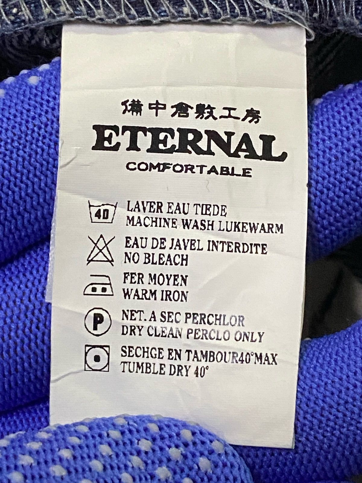 Eternal Rare🔥Eternal Ripped Distressed Denim Pants Size US 33 - 10 Thumbnail