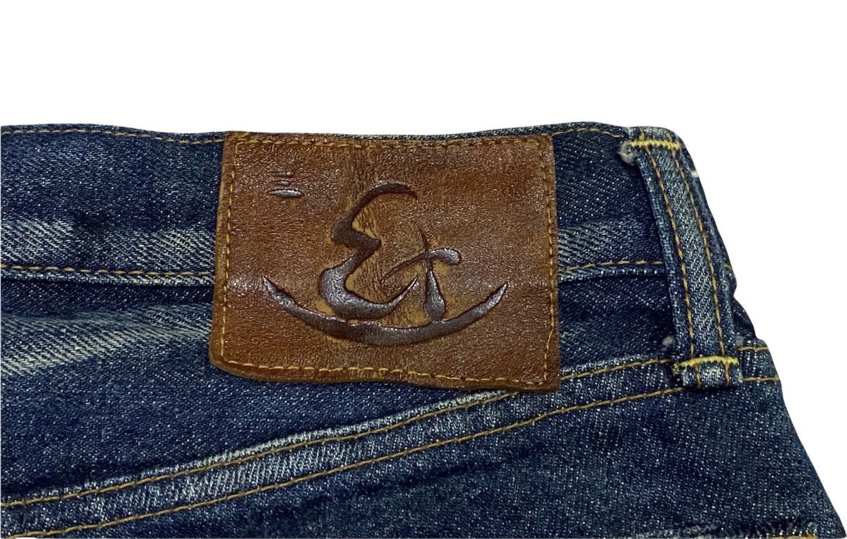 Eternal Rare🔥Eternal Ripped Distressed Denim Pants Size US 33 - 14 Thumbnail