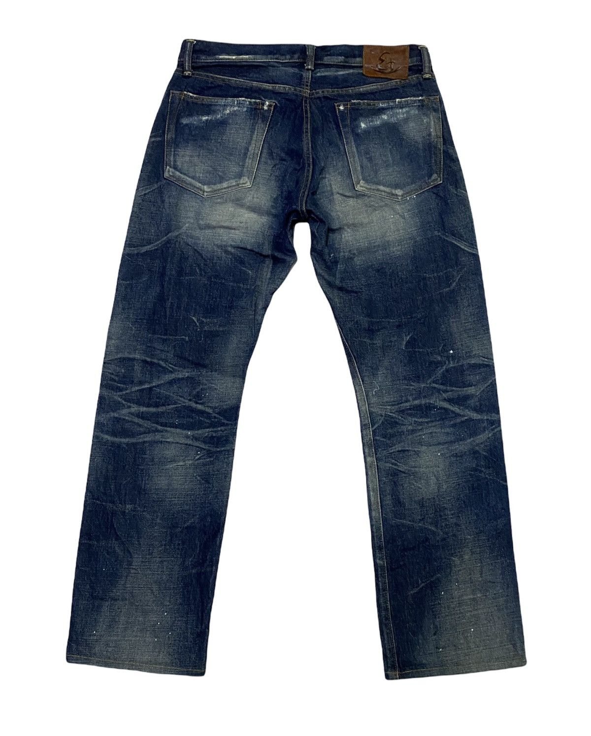 Eternal Rare🔥Eternal Ripped Distressed Denim Pants Size US 33 - 2 Thumbnail