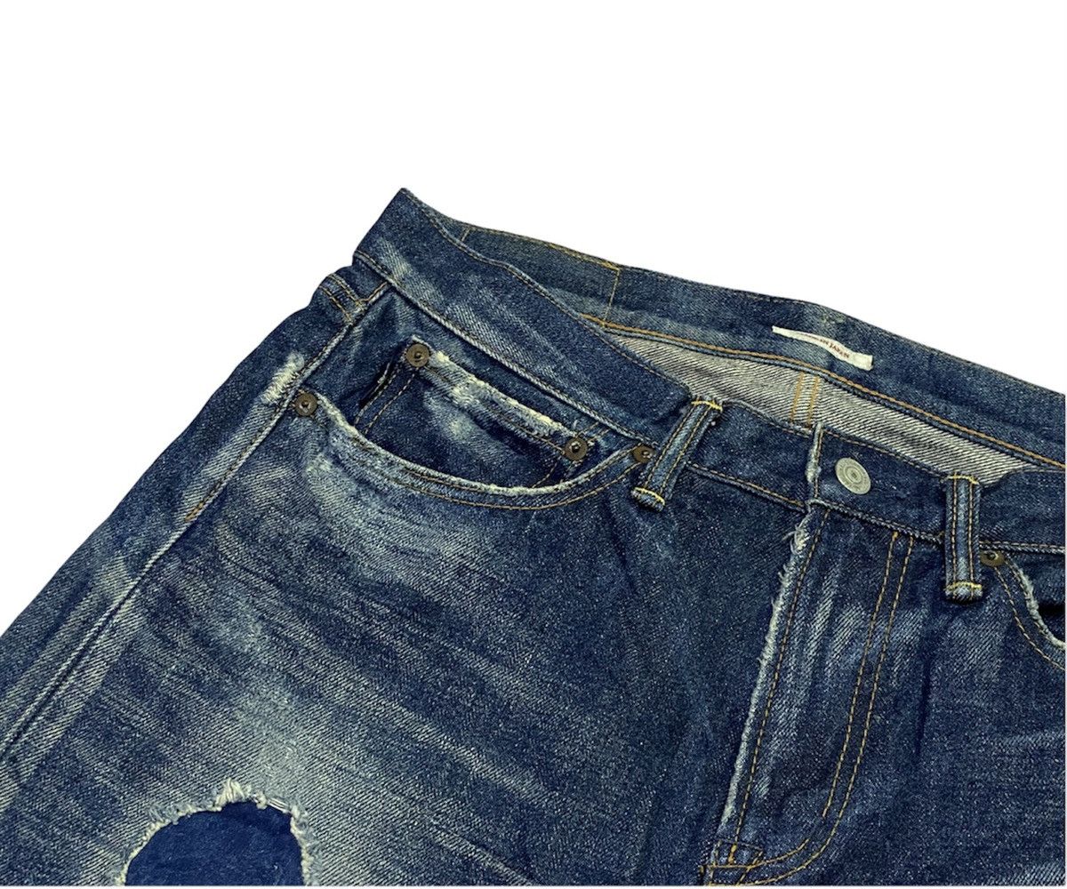 Eternal Rare🔥Eternal Ripped Distressed Denim Pants Size US 33 - 15 Thumbnail