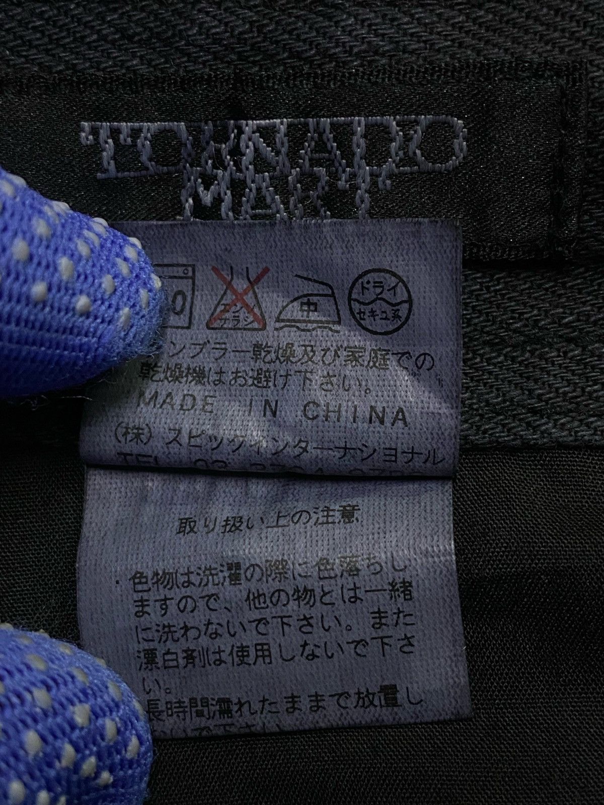 Tornado Mart TORNADO MART CARGO MULTIPOCKET PANTS Size US 30 / EU 46 - 12 Thumbnail