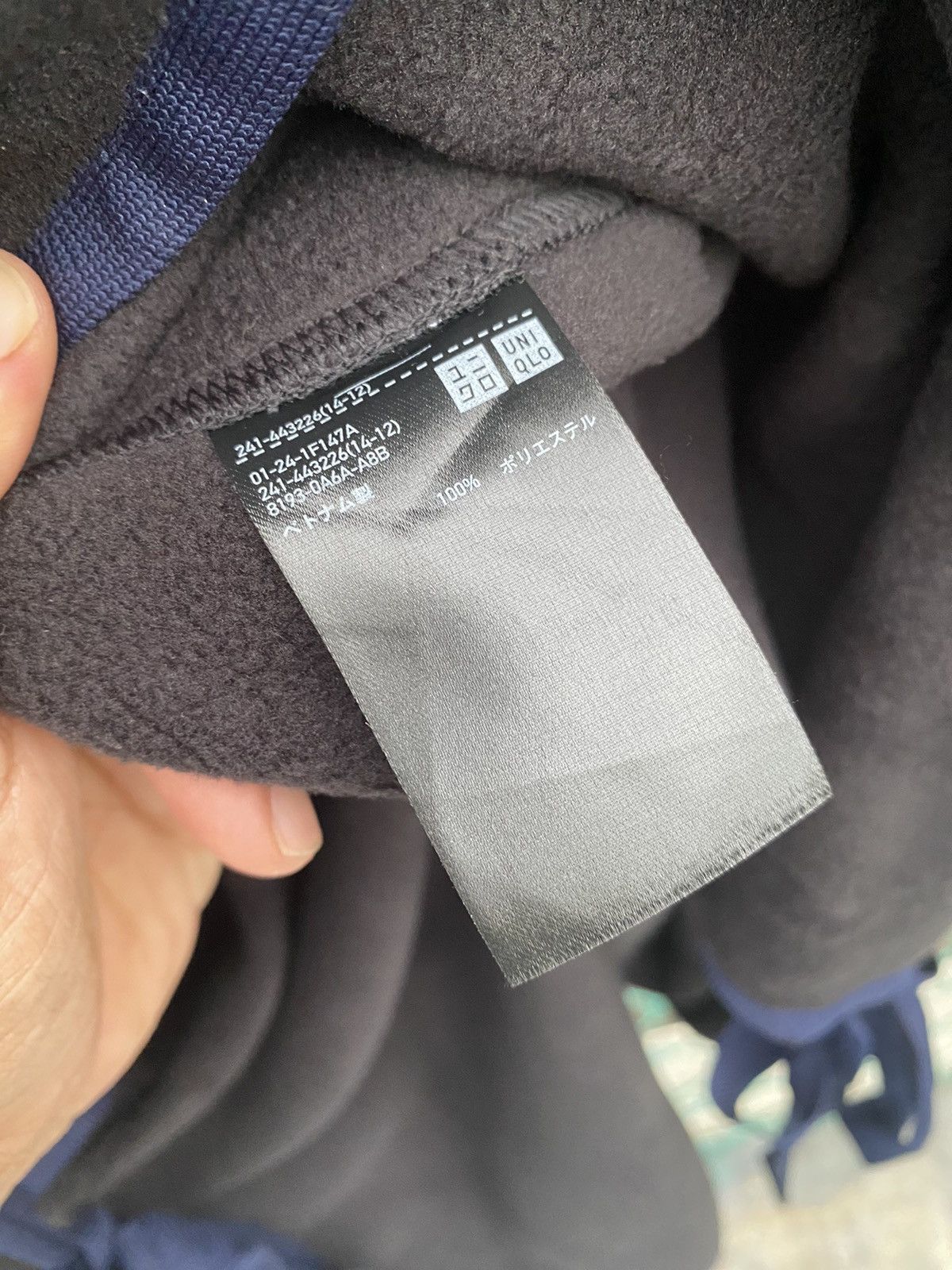 Uniqlo × White Mountaineering Uniqlo X White Mountaineering fleece Size XL / US 12-14 / IT 48-50 - 7 Thumbnail