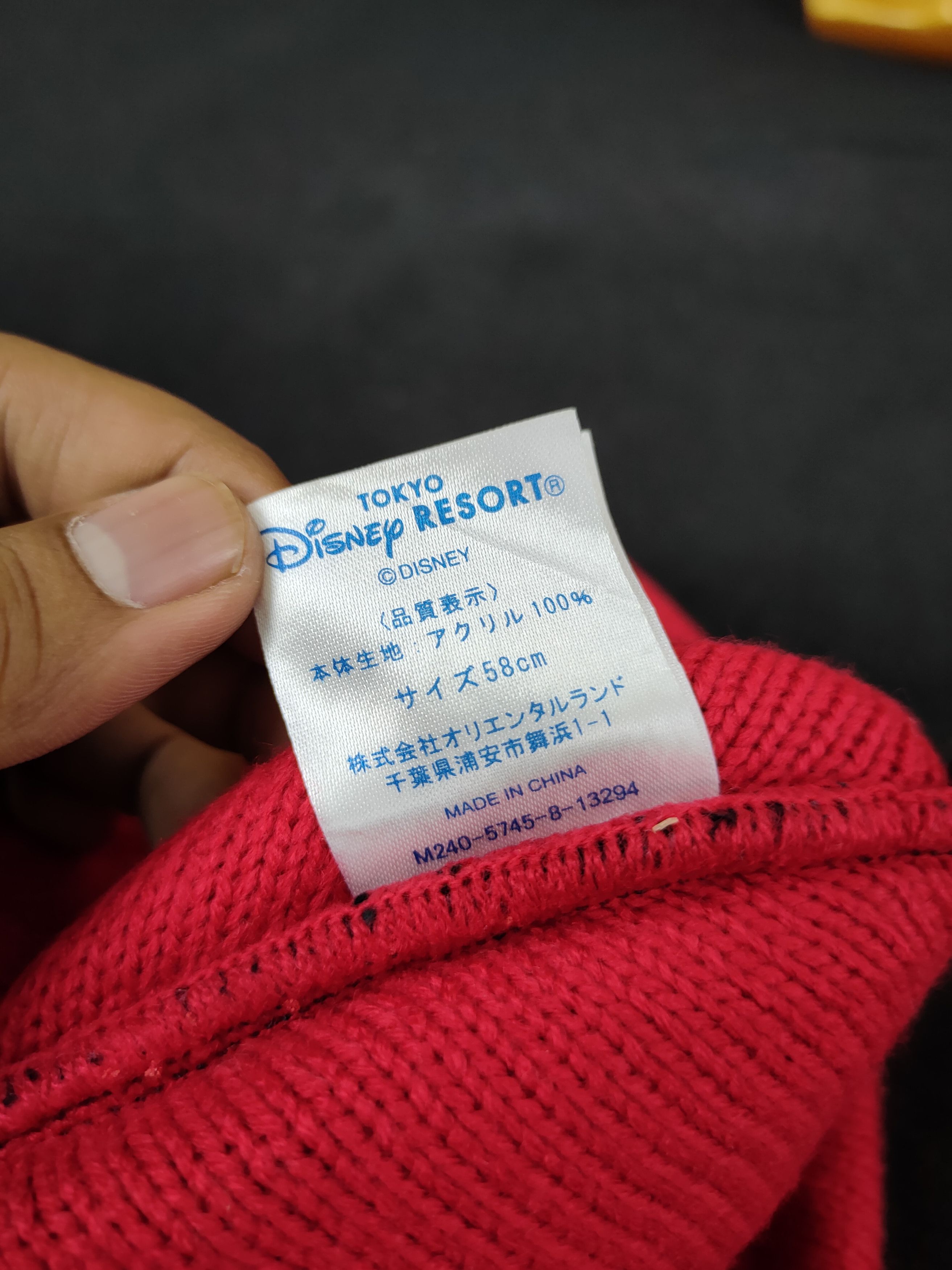 Disney Mickey Mouse disney japan beanie ike comme des garcon DLL Size ONE SIZE - 9 Thumbnail