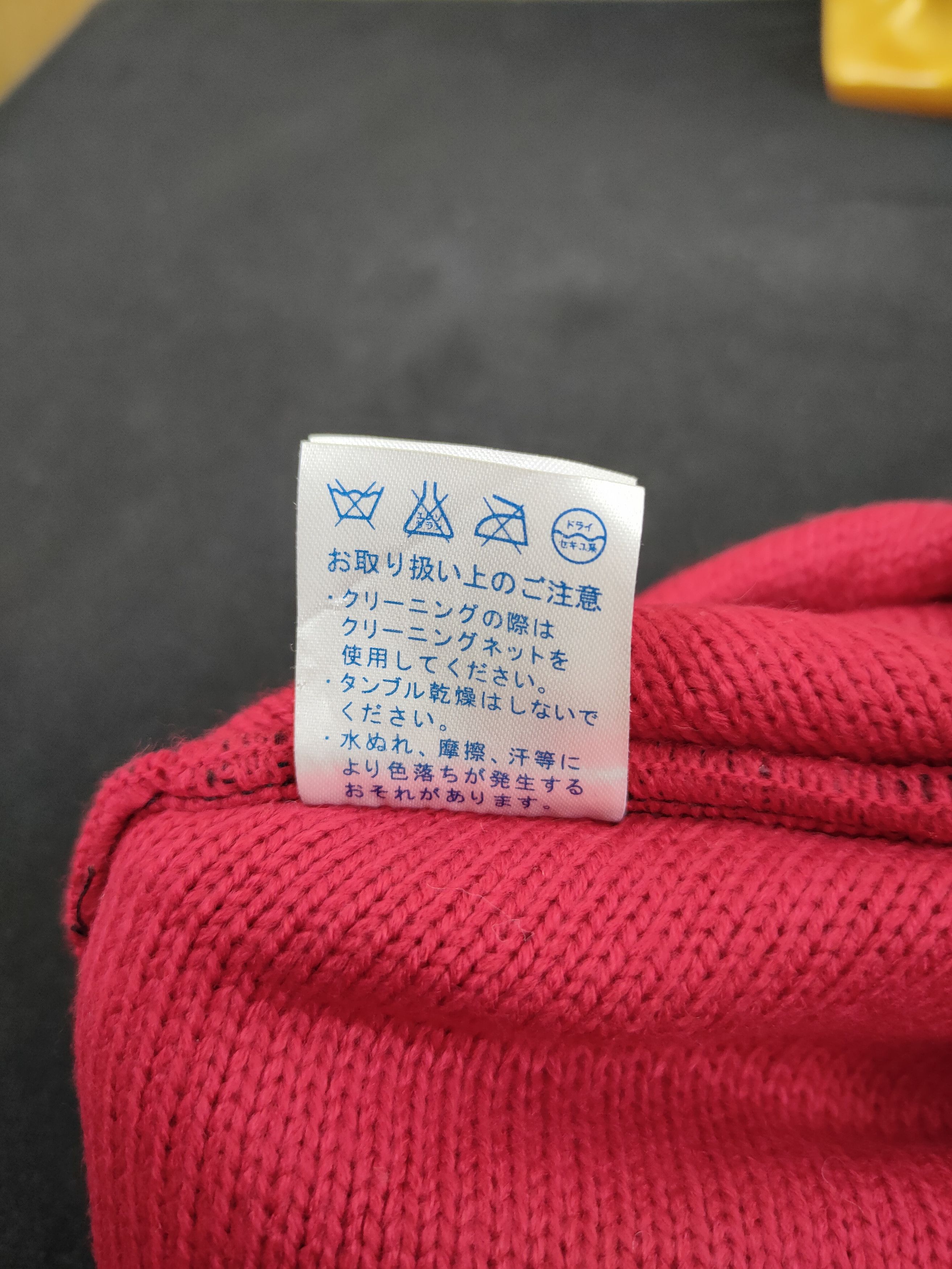 Disney Mickey Mouse disney japan beanie ike comme des garcon DLL Size ONE SIZE - 10 Thumbnail