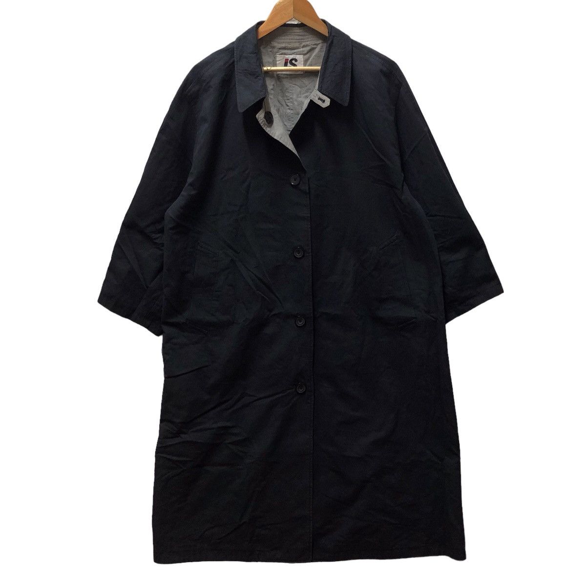 Issey Miyake Vintage issey miyake oversize reversible cotton