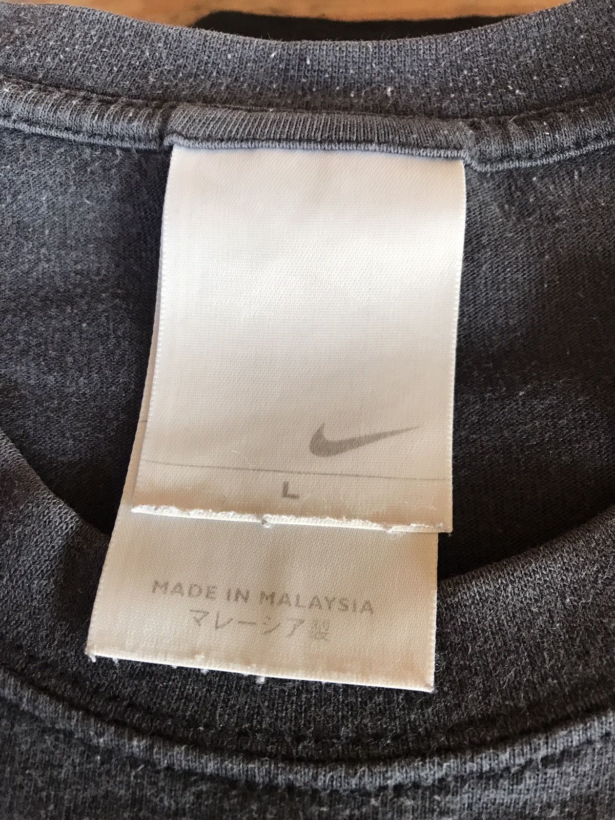 Nike Vintage Y2K Nike Black Tee Size US L / EU 52-54 / 3 - 7 Thumbnail