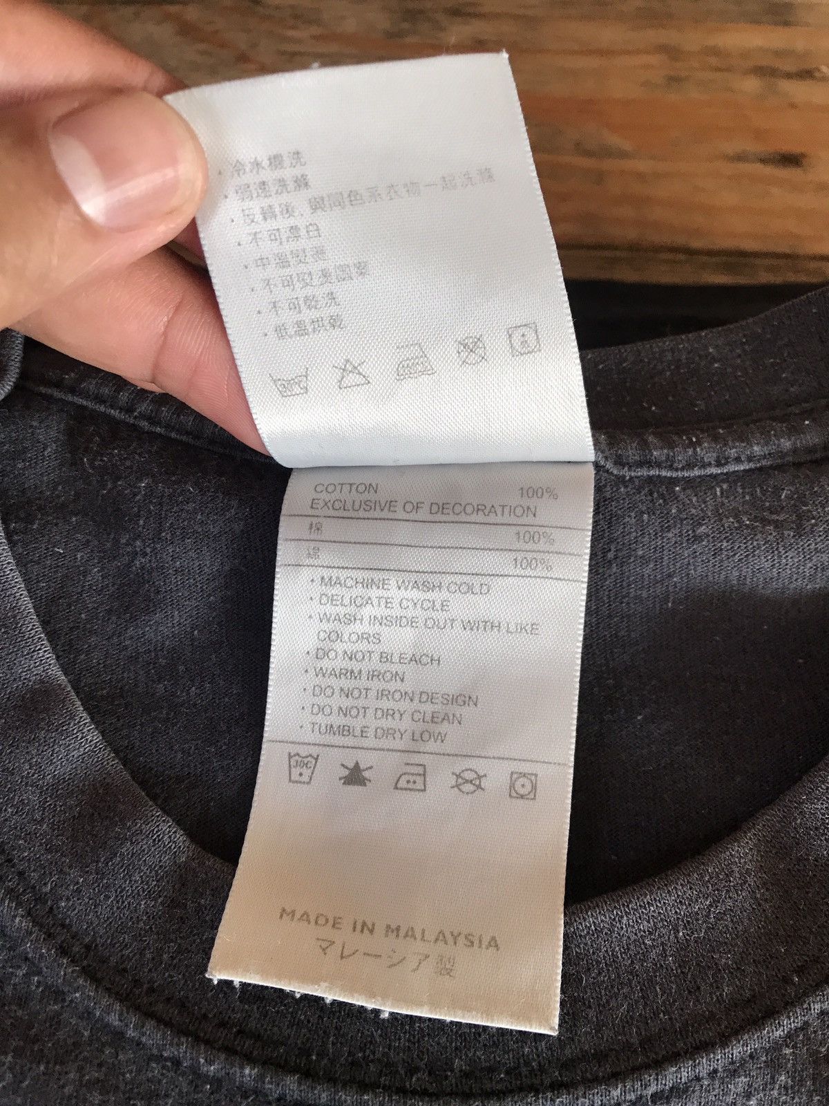 Nike Vintage Y2K Nike Black Tee Size US L / EU 52-54 / 3 - 8 Thumbnail