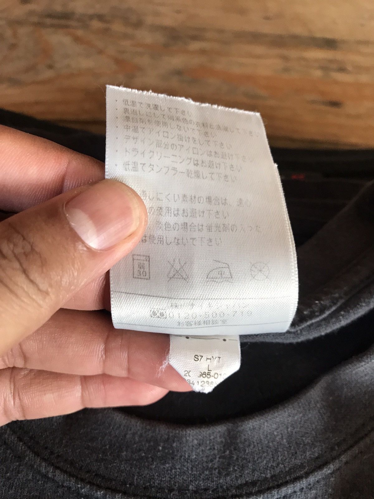 Nike Vintage Y2K Nike Black Tee Size US L / EU 52-54 / 3 - 9 Thumbnail