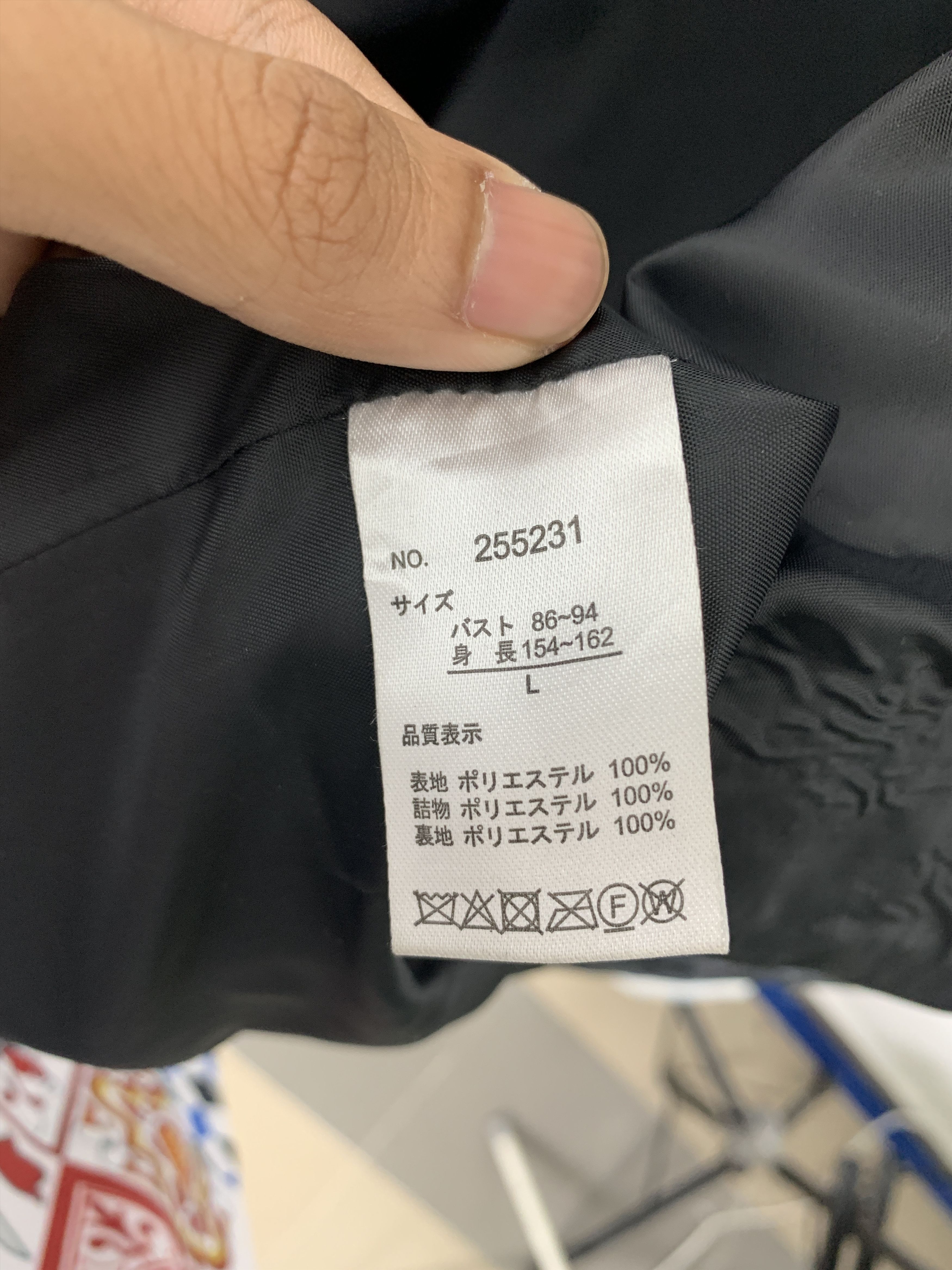 Japanese Brand Vintage Japanese Brand Puffer Long Jacket Parkas J0987 Size US M / EU 48-50 / 2 - 9 Thumbnail