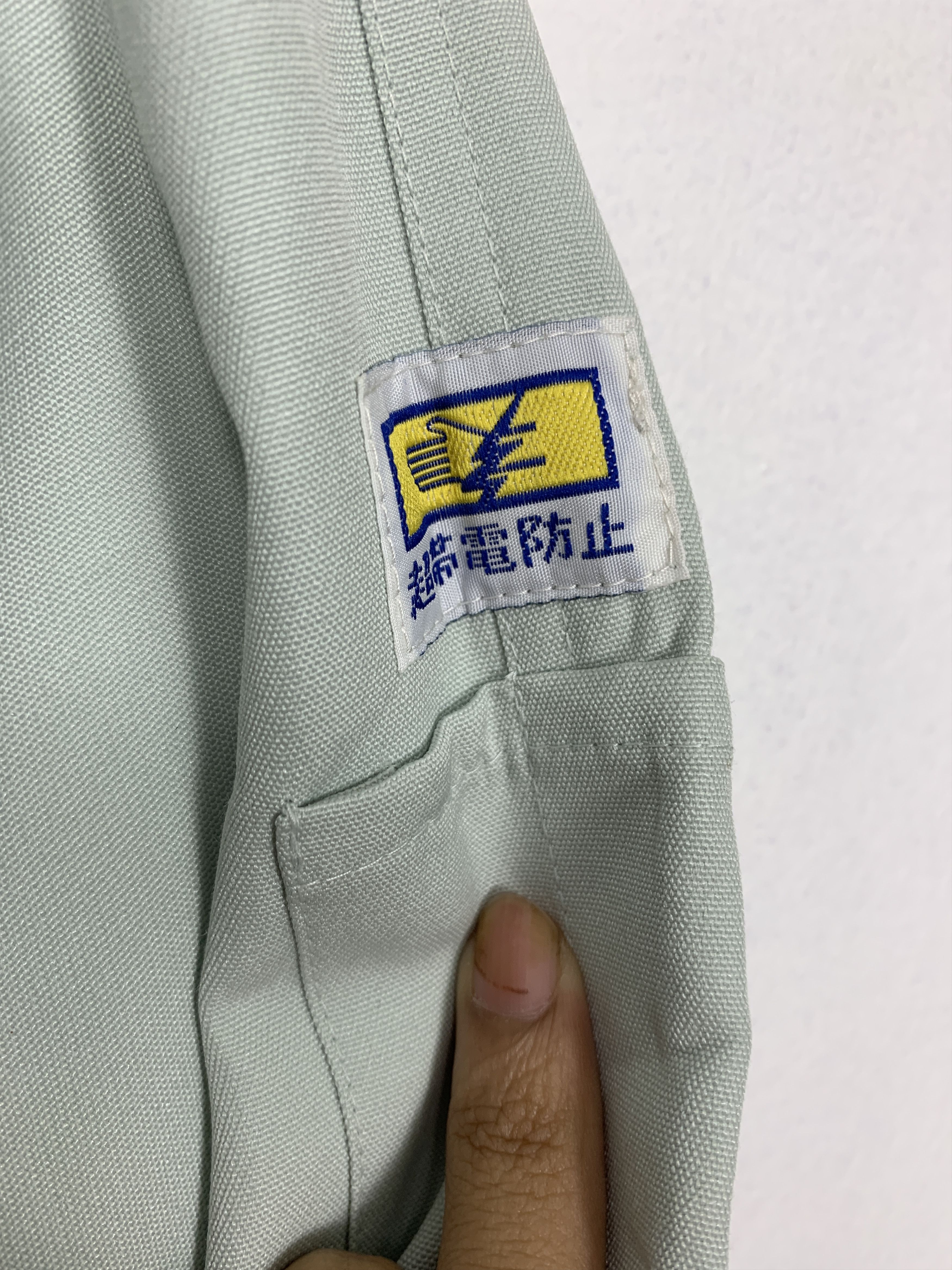 Japanese Brand Vintage PANASONIC Worker Shirt Jacket Size US L / EU 52-54 / 3 - 6 Thumbnail
