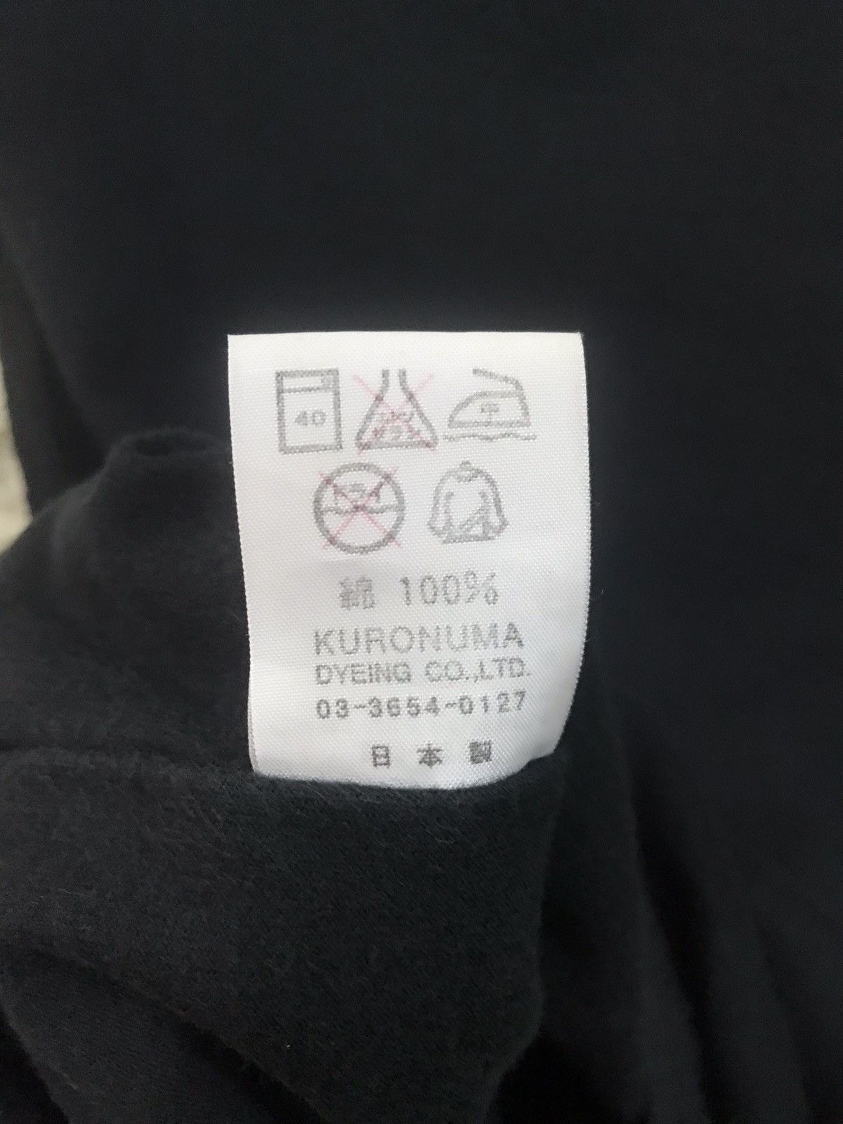 Japanese Brand GOD SPEED YOU! Black womens Tee Size S / US 4 / IT 40 - 8 Thumbnail