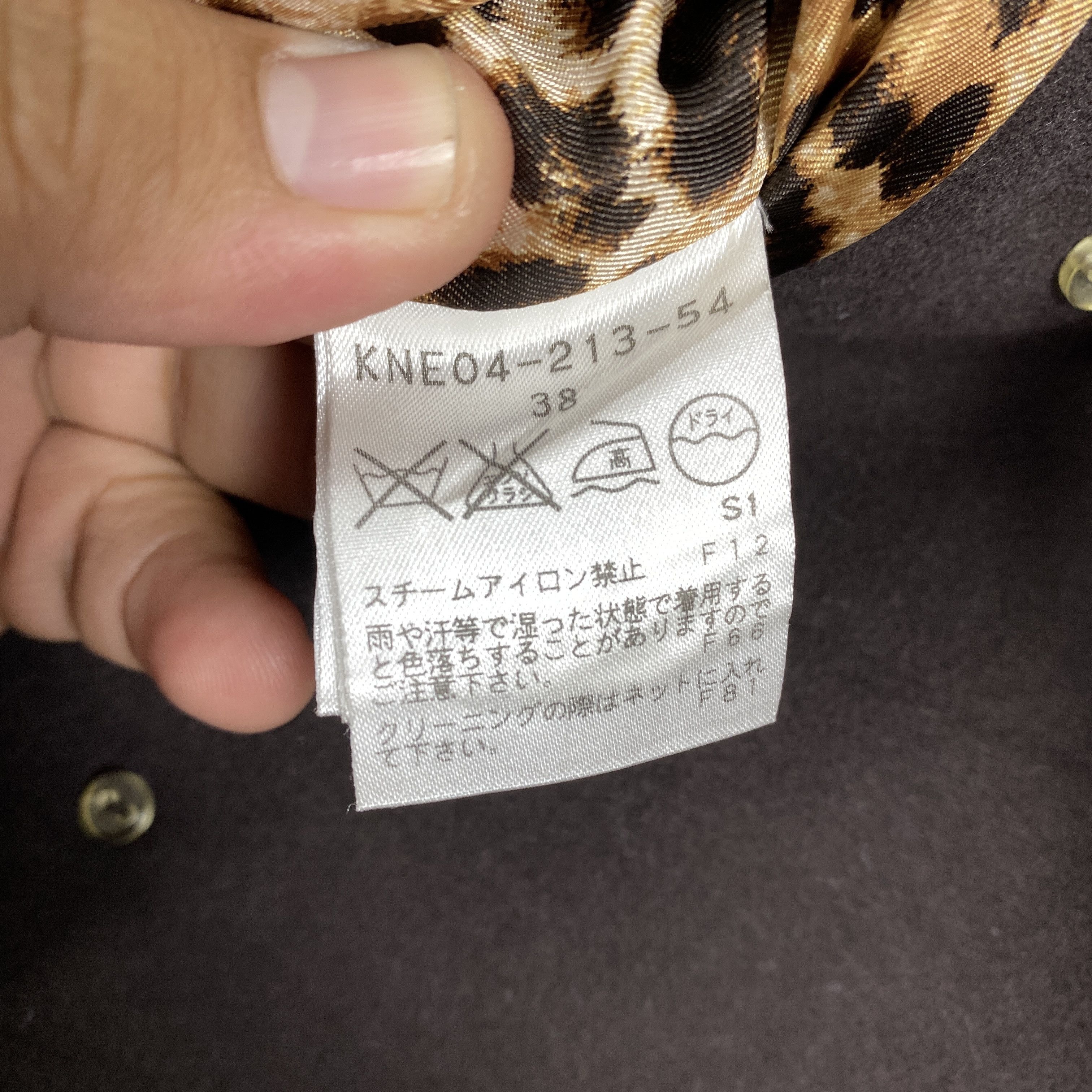 Japanese Brand Vintage FRAGILE Leopard Pattern Lining Long Coats J0177 Size S / US 4 / IT 40 - 10 Thumbnail