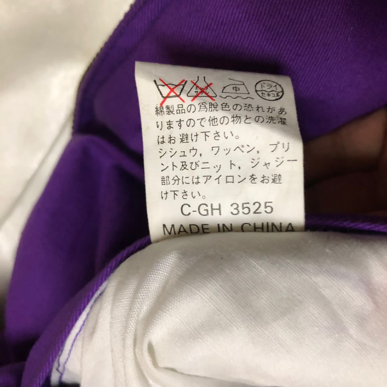 Sports Specialties West Coast American Do Sports Reversible hoodie jacket Size US L / EU 52-54 / 3 - 10 Thumbnail